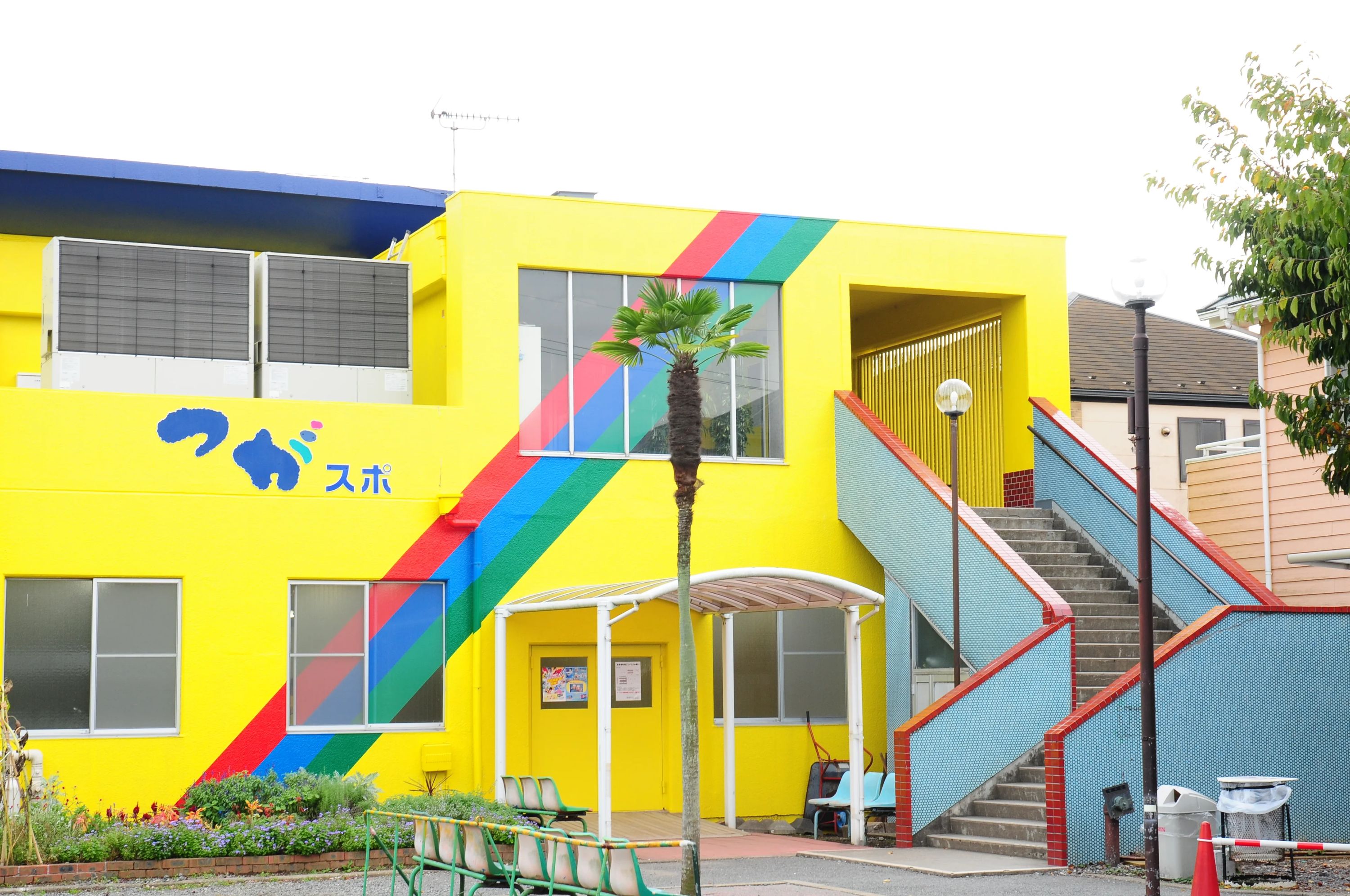 都賀スポーツセンター スイミング・水泳 桜木北教室のサムネイル画像 4