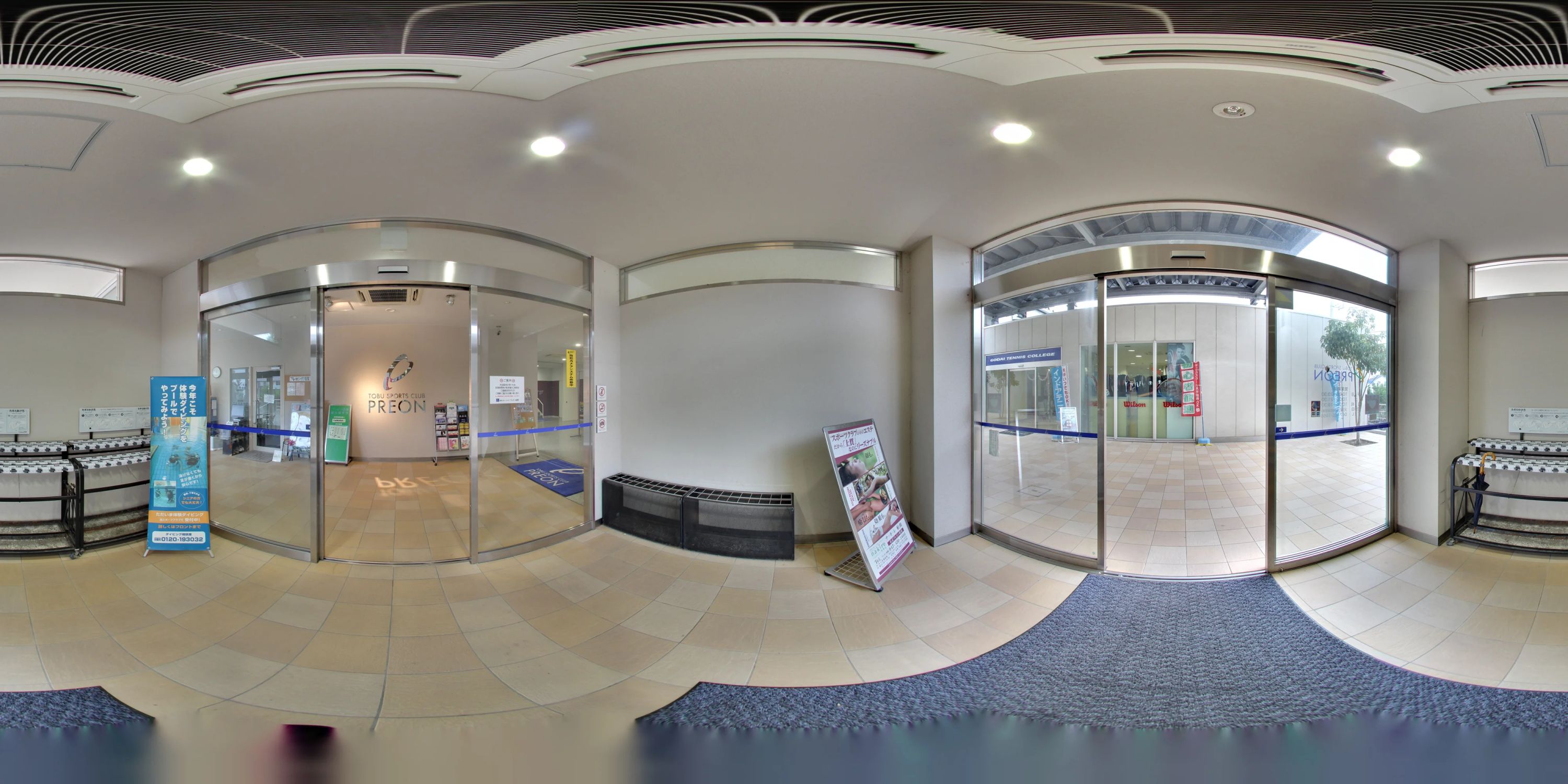 東武スポーツクラブ スイミング・水泳 プレオン船橋のメイン画像