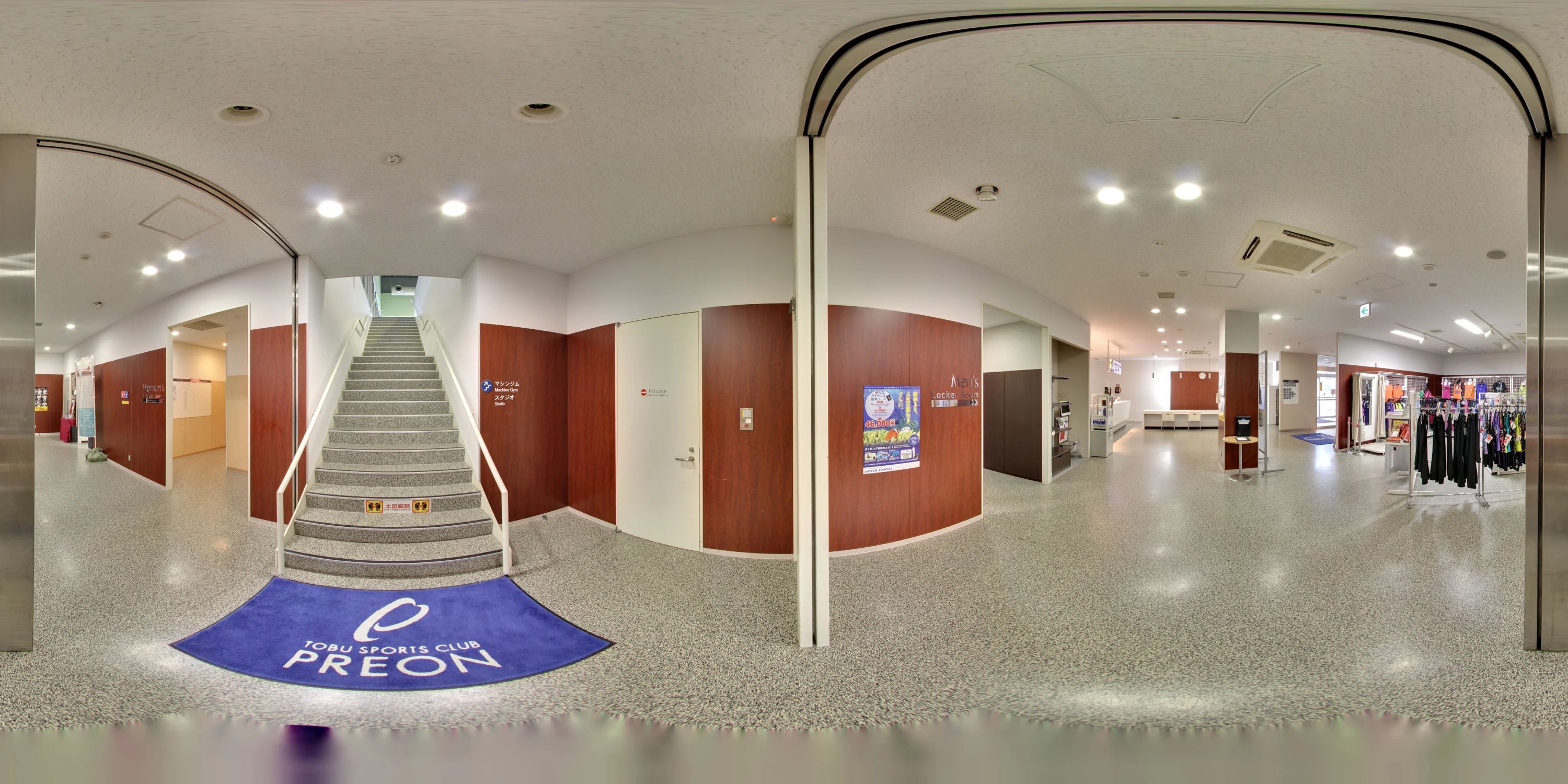 東武スポーツクラブ スイミング・水泳 プレオン船橋のサムネイル画像 4