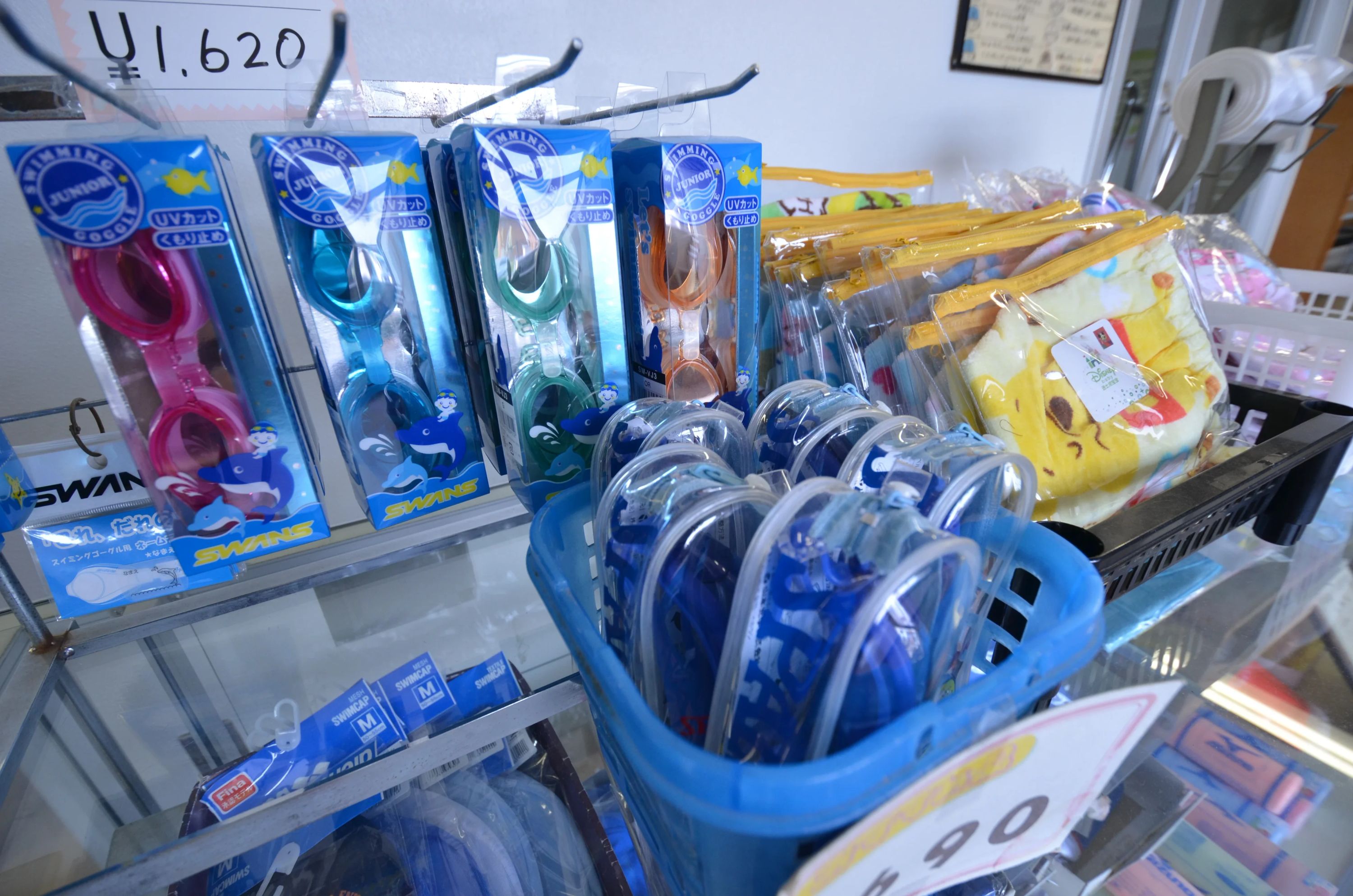 茨城スイミングスクール ひたちなかのサムネイル画像 3