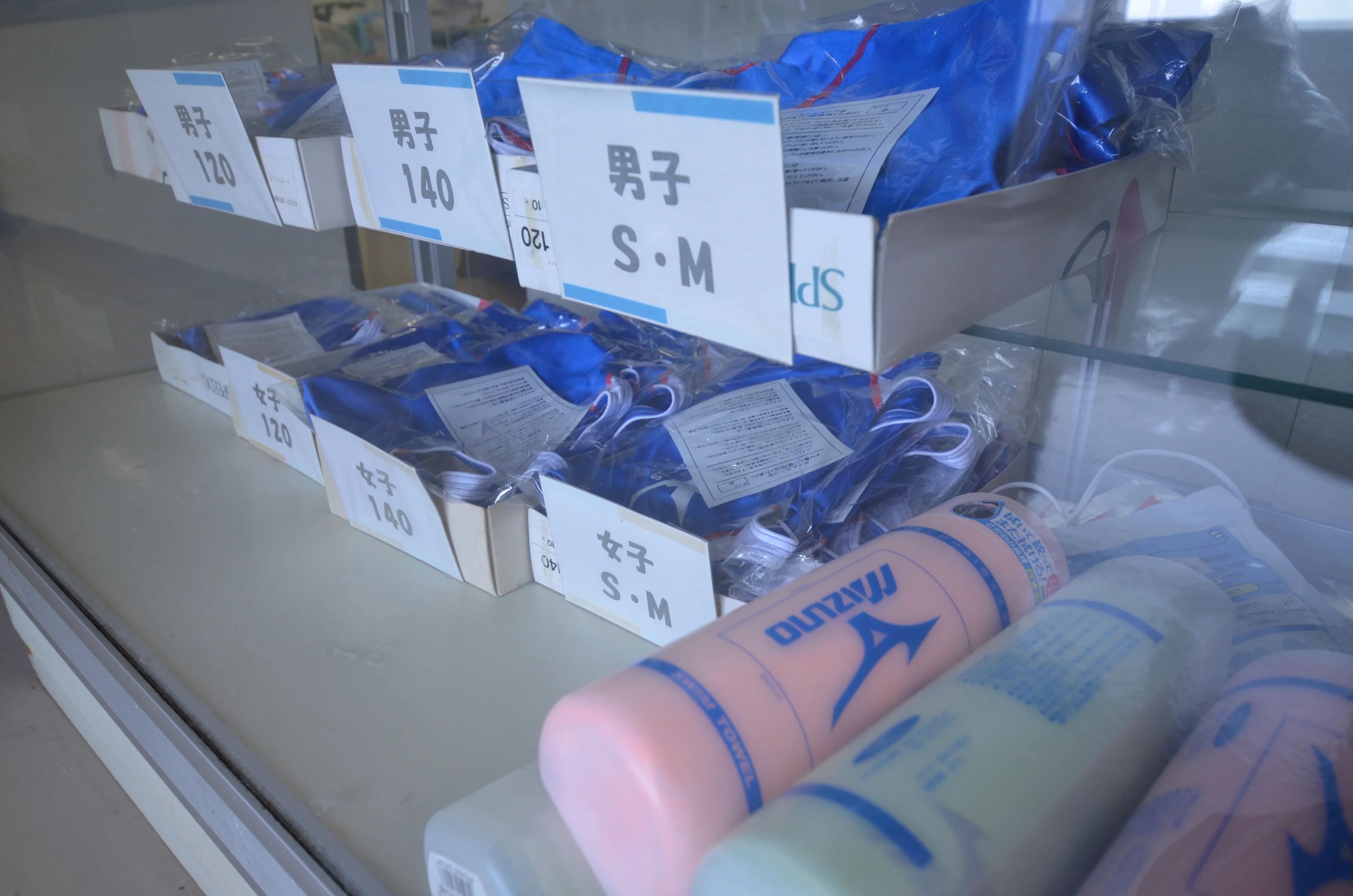 茨城スイミングスクール ひたちなかのサムネイル画像 5