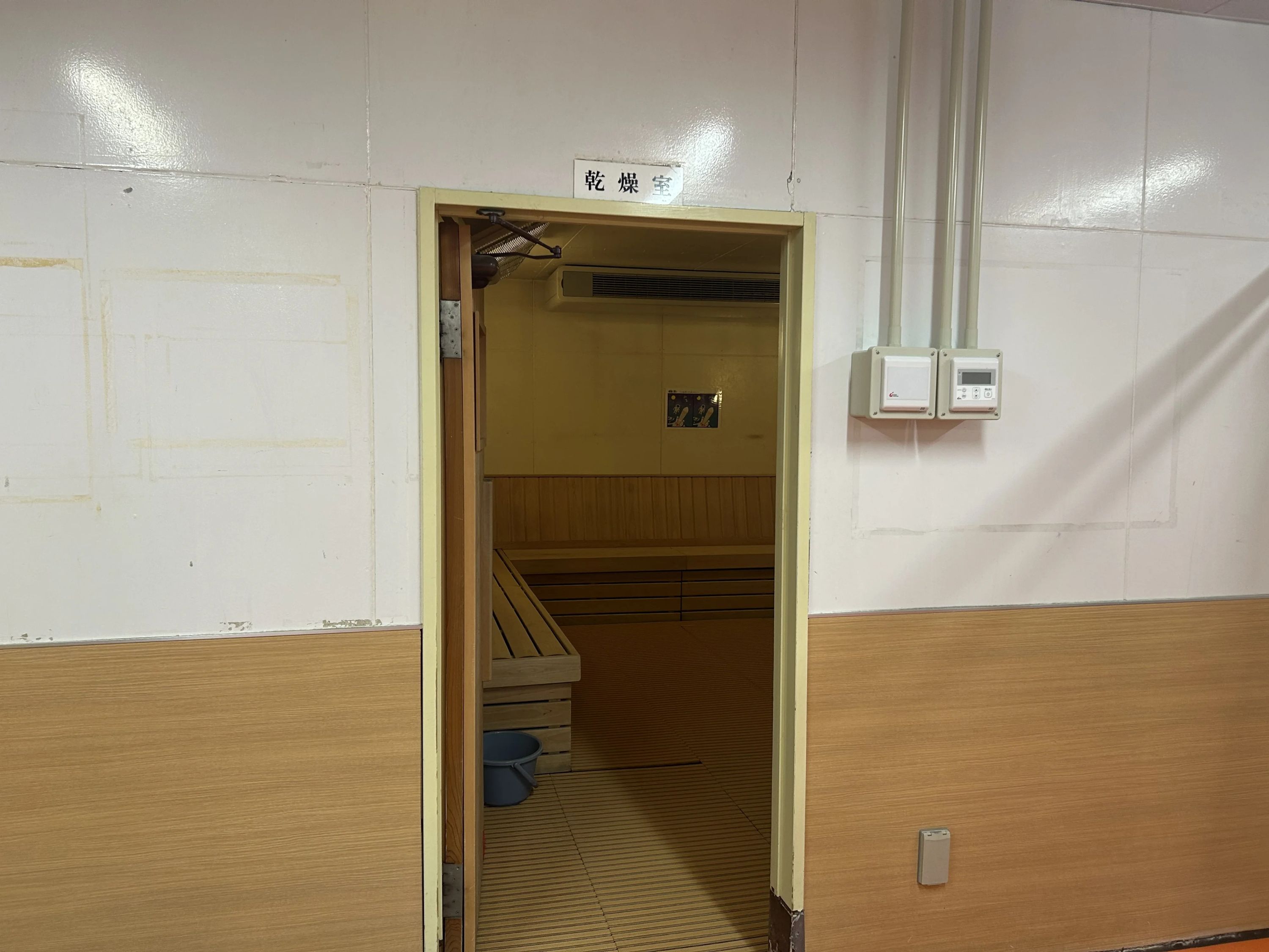 スポーツアカデミー スイミング・水泳 水戸のサムネイル画像 3