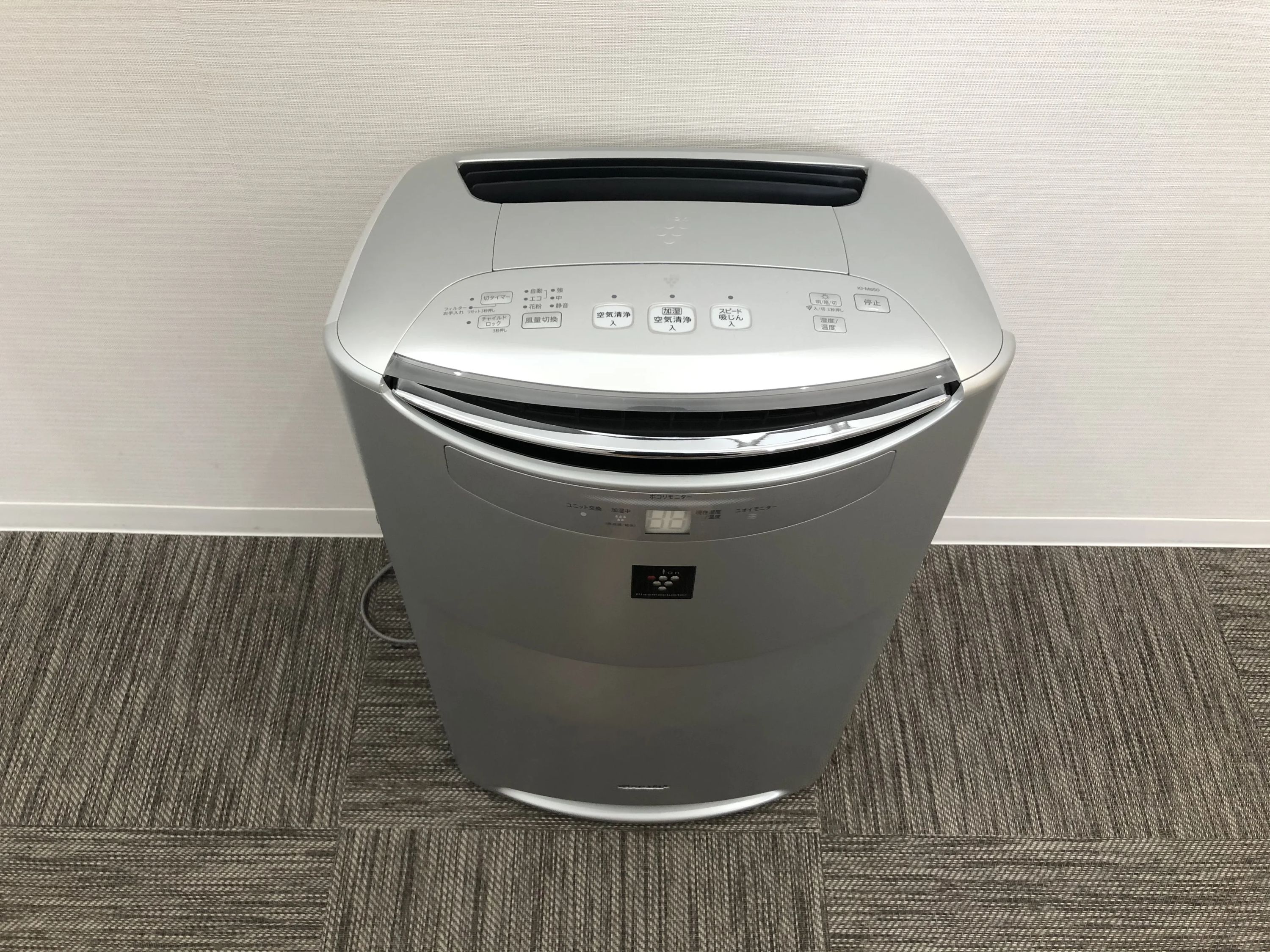 DUNLOP(ダンロップスポーツクラブ) スイミング・水泳 つくば店のサムネイル画像 4