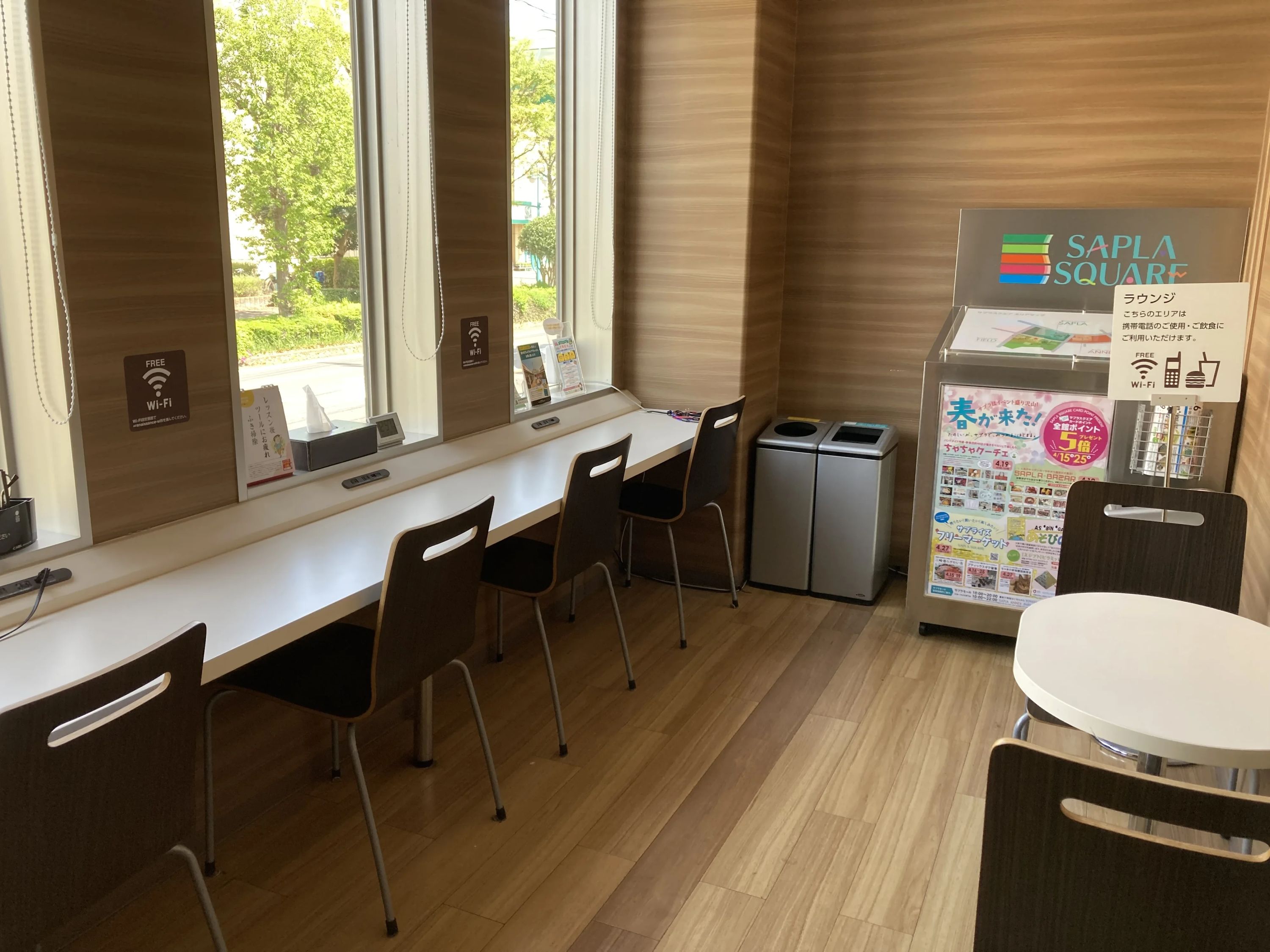 RENAISSANCE(ルネサンス) スイミング・水泳 竜ヶ崎ニュータウンのサムネイル画像 2