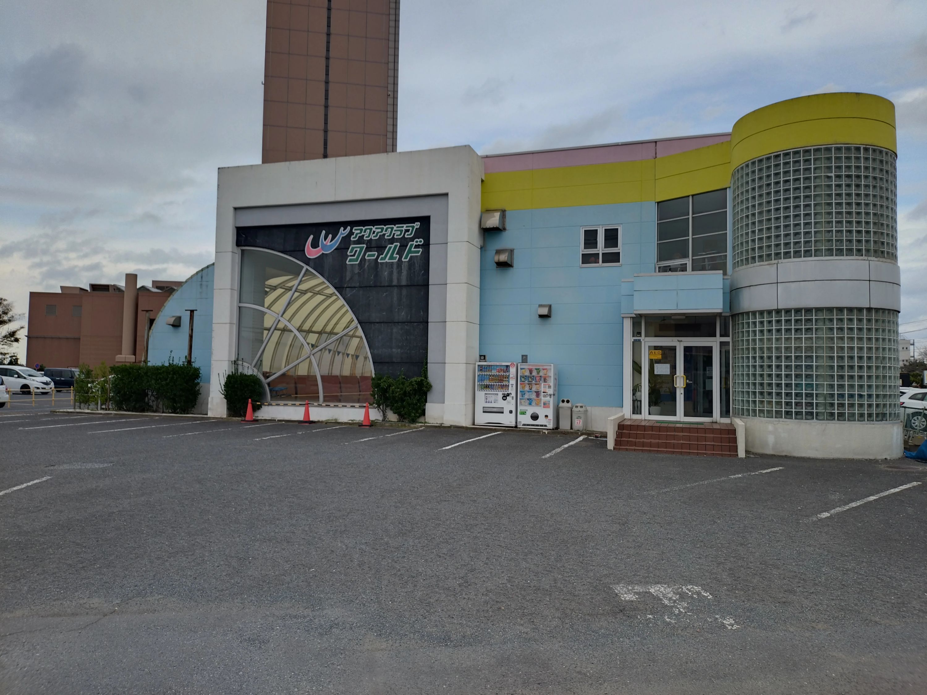 アクアクラブワールド スイミング・水泳 大野原教室のサムネイル画像 3