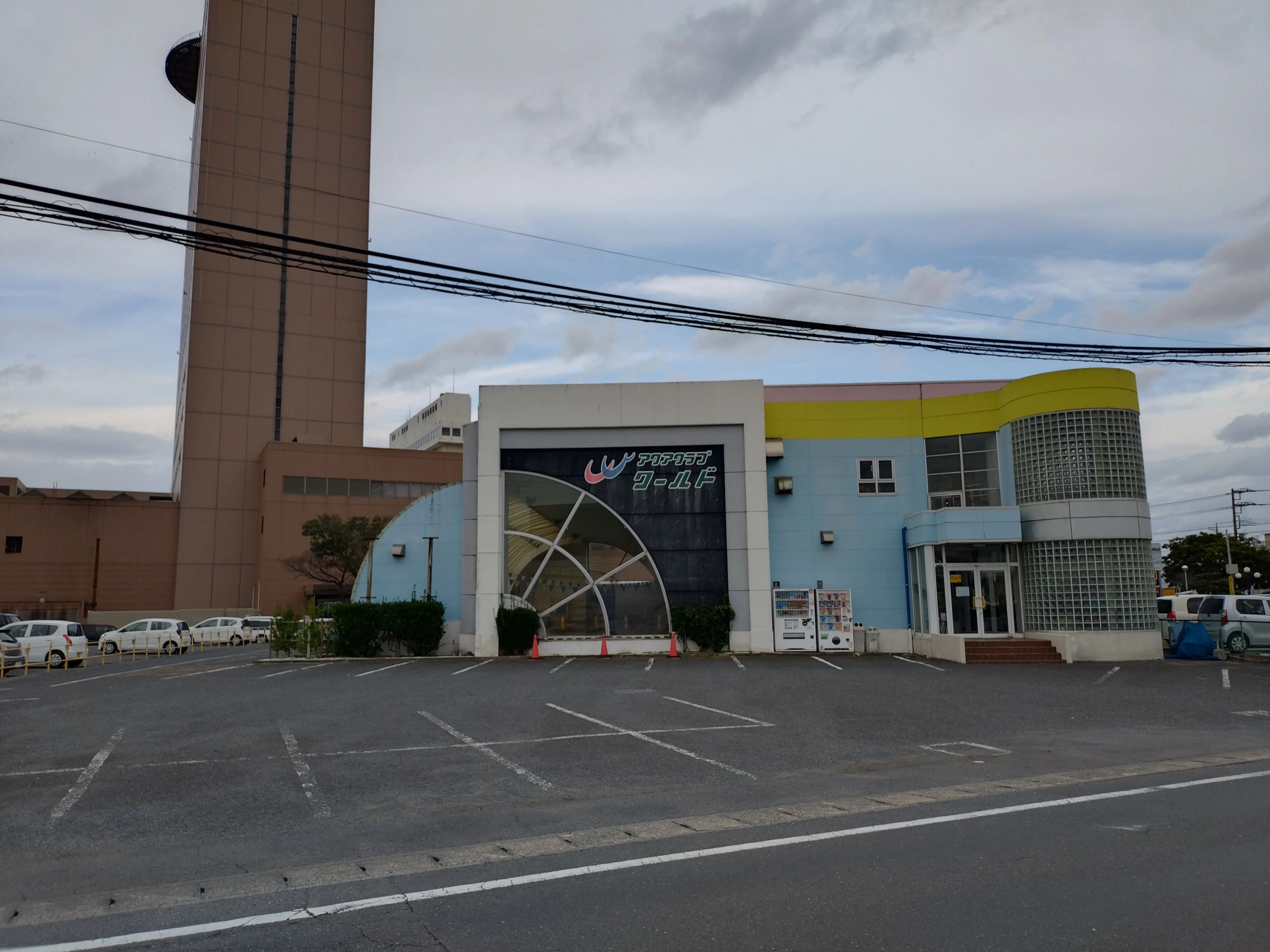 アクアクラブワールド スイミング・水泳 大野原教室のサムネイル画像 4