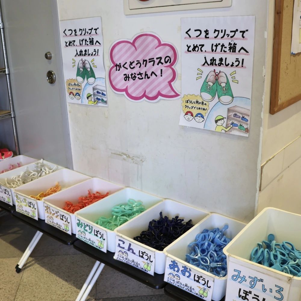 アックアセレーナ スイミング・水泳 東光台教室のサムネイル画像 3