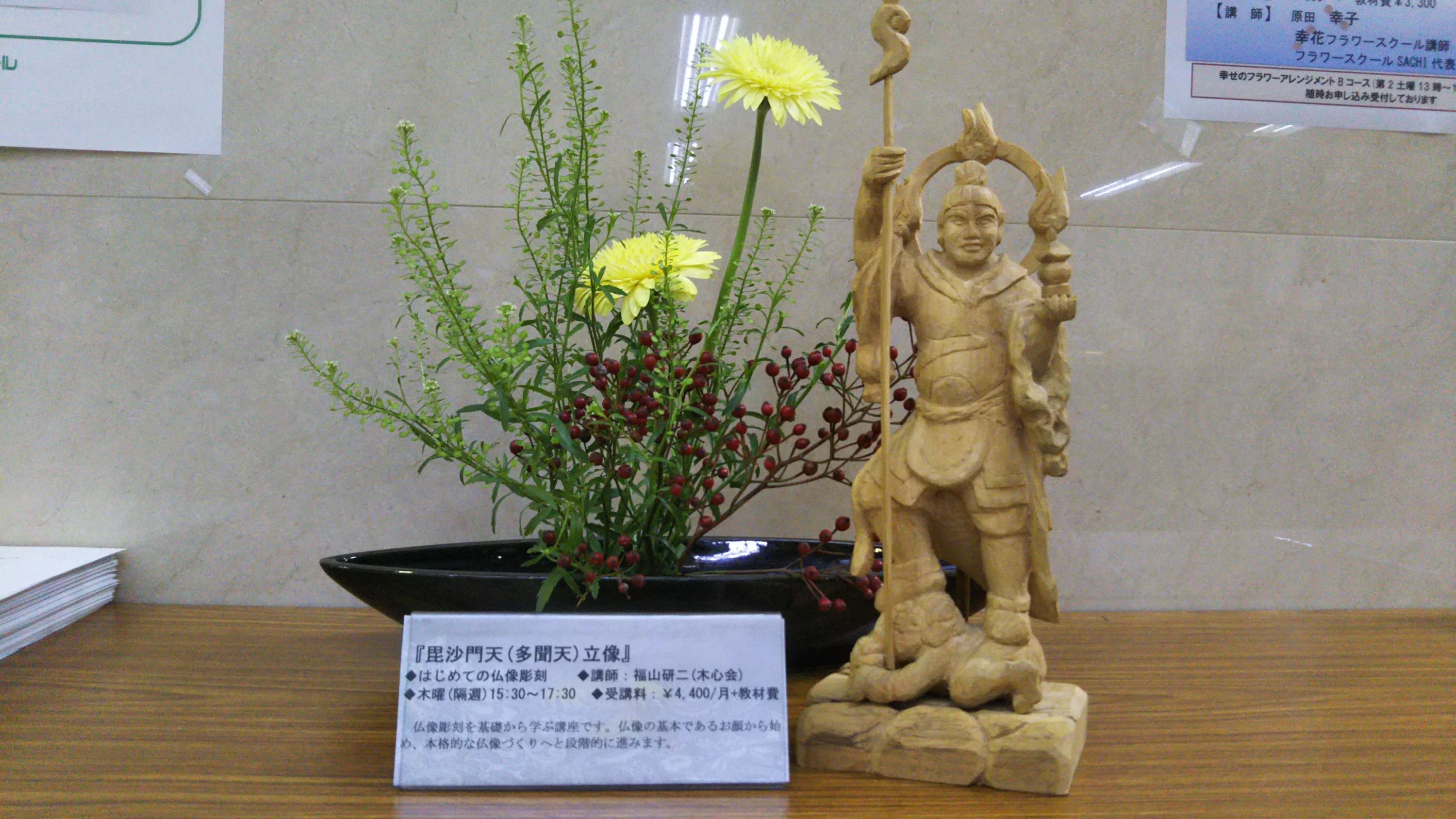 土浦カルチャー＆健康スポーツセンタースイミングスクール 佐野子教室のサムネイル画像 2