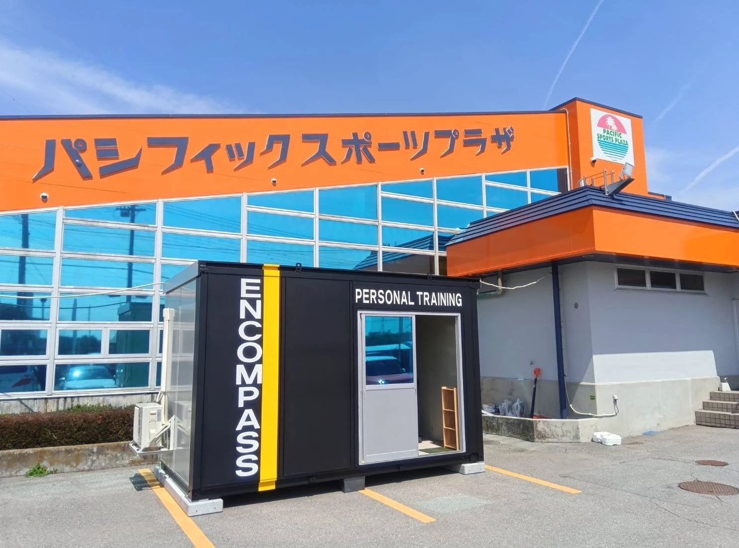 パシフィックスポーツプラザ スイミング・水泳 さくらのサムネイル画像 2