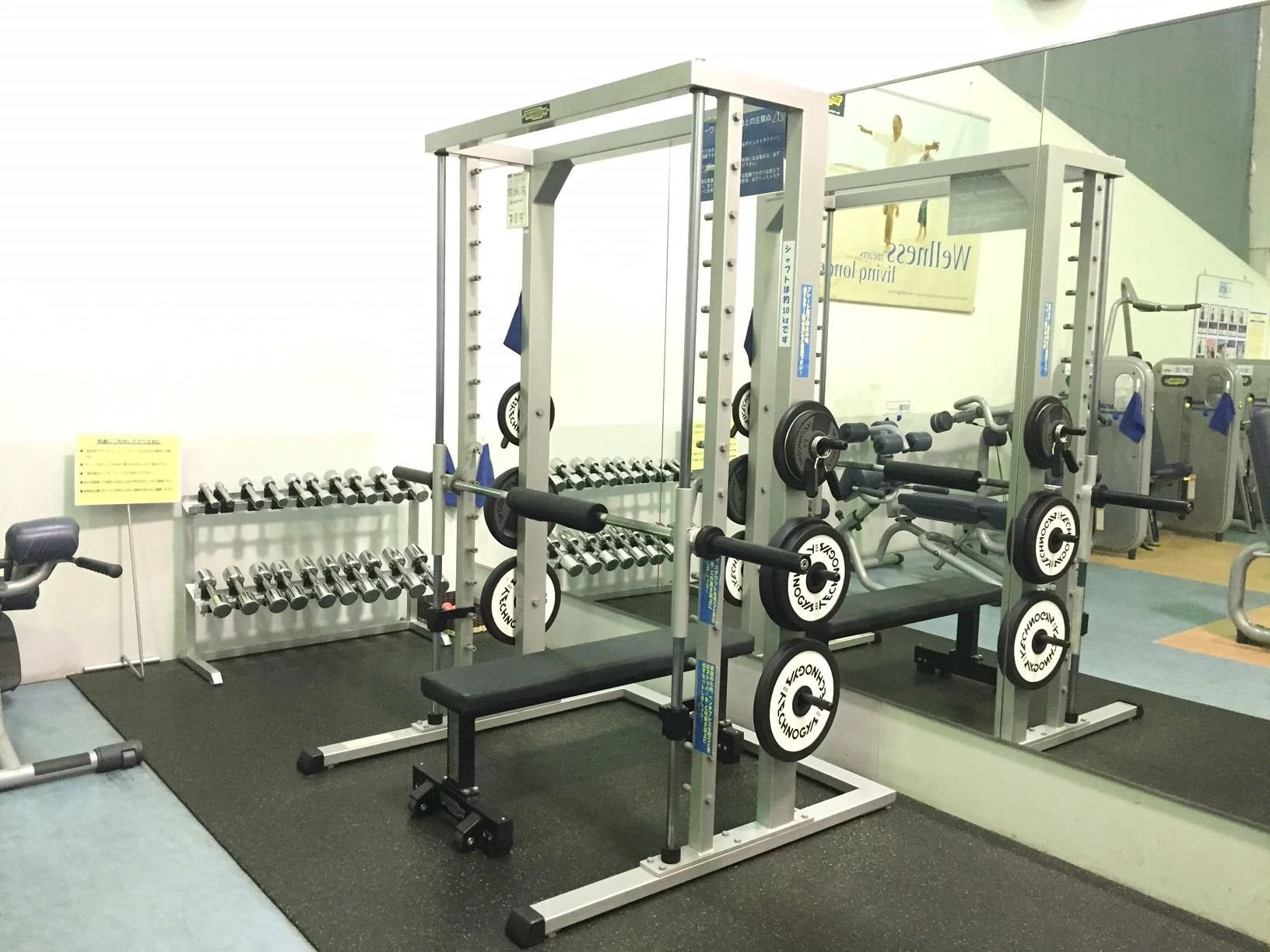 CENTRALSPORTS(セントラルスポーツ) スイミング・水泳 セントラルスポーツクラブ 南宇都宮のメイン画像