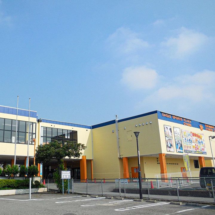 イーグルイトマンスイミングスクール 小山校のサムネイル画像 3