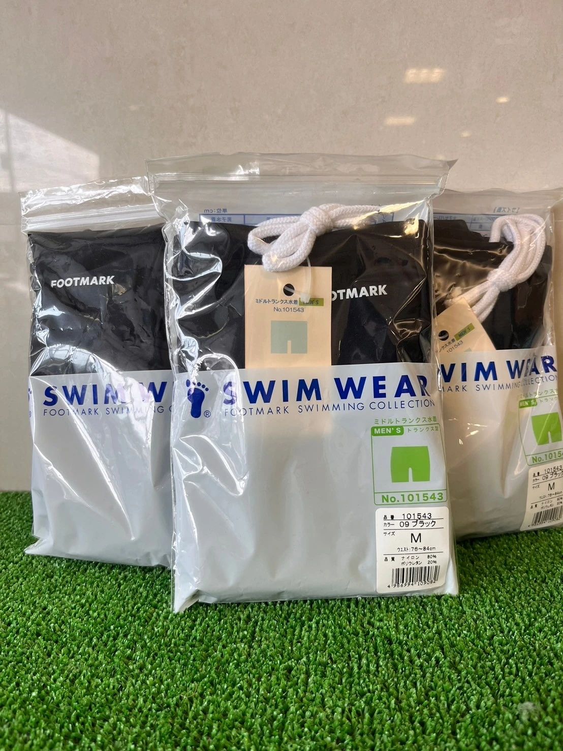 野間スイミングスクール スイミング・水泳 足利校のサムネイル画像 2