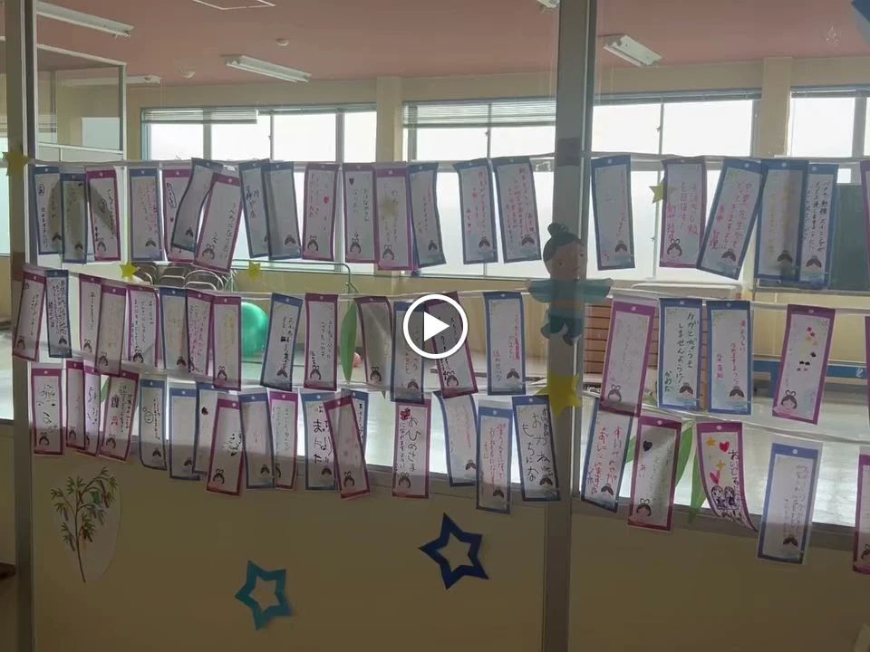 野間スイミングスクール スイミング・水泳 桐生校のサムネイル画像 3