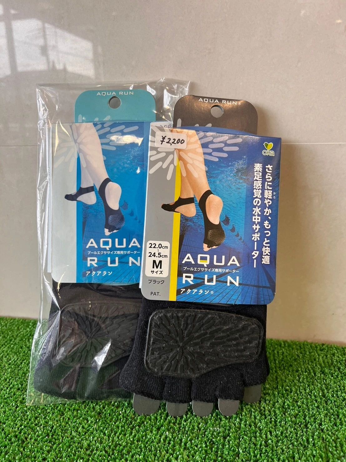 野間スイミングスクール スイミング・水泳 前橋校のサムネイル画像 3