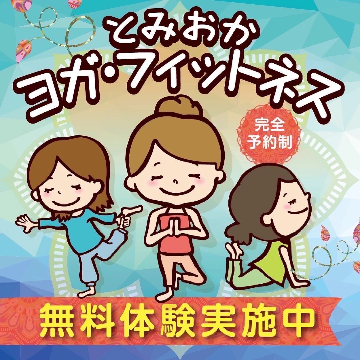 群馬富岡スイミングスクール 本校のサムネイル画像 3