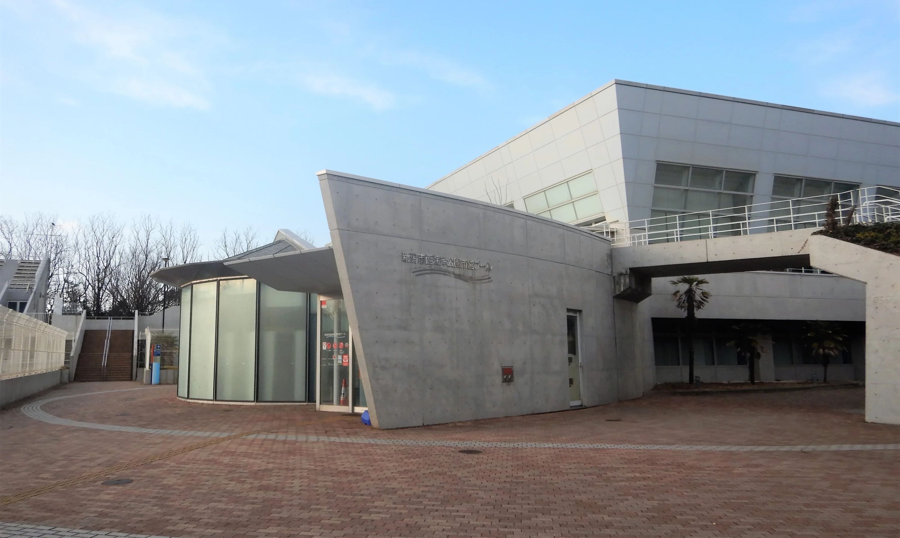 西海岸公園市営プールスイミングスクール 関屋教室のサムネイル画像 3