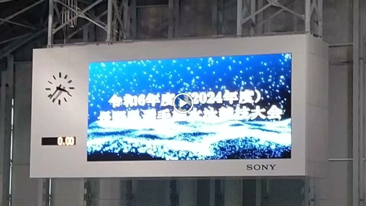 ドルフィンスイミングスクール 中央校のメイン画像