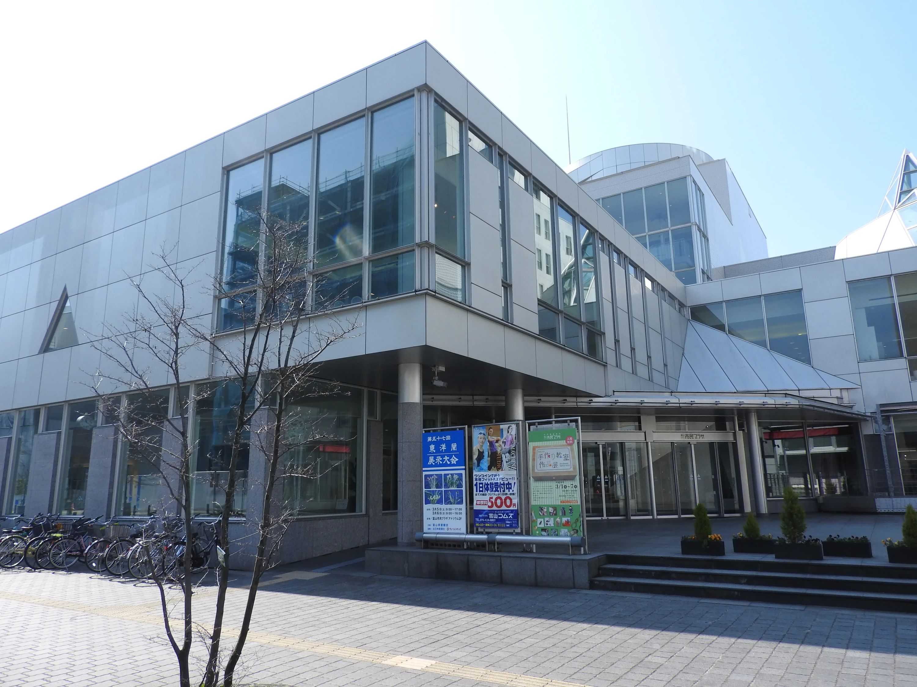 グンゼスポーツ スイミング・水泳 富山市民プラザのサムネイル画像 3