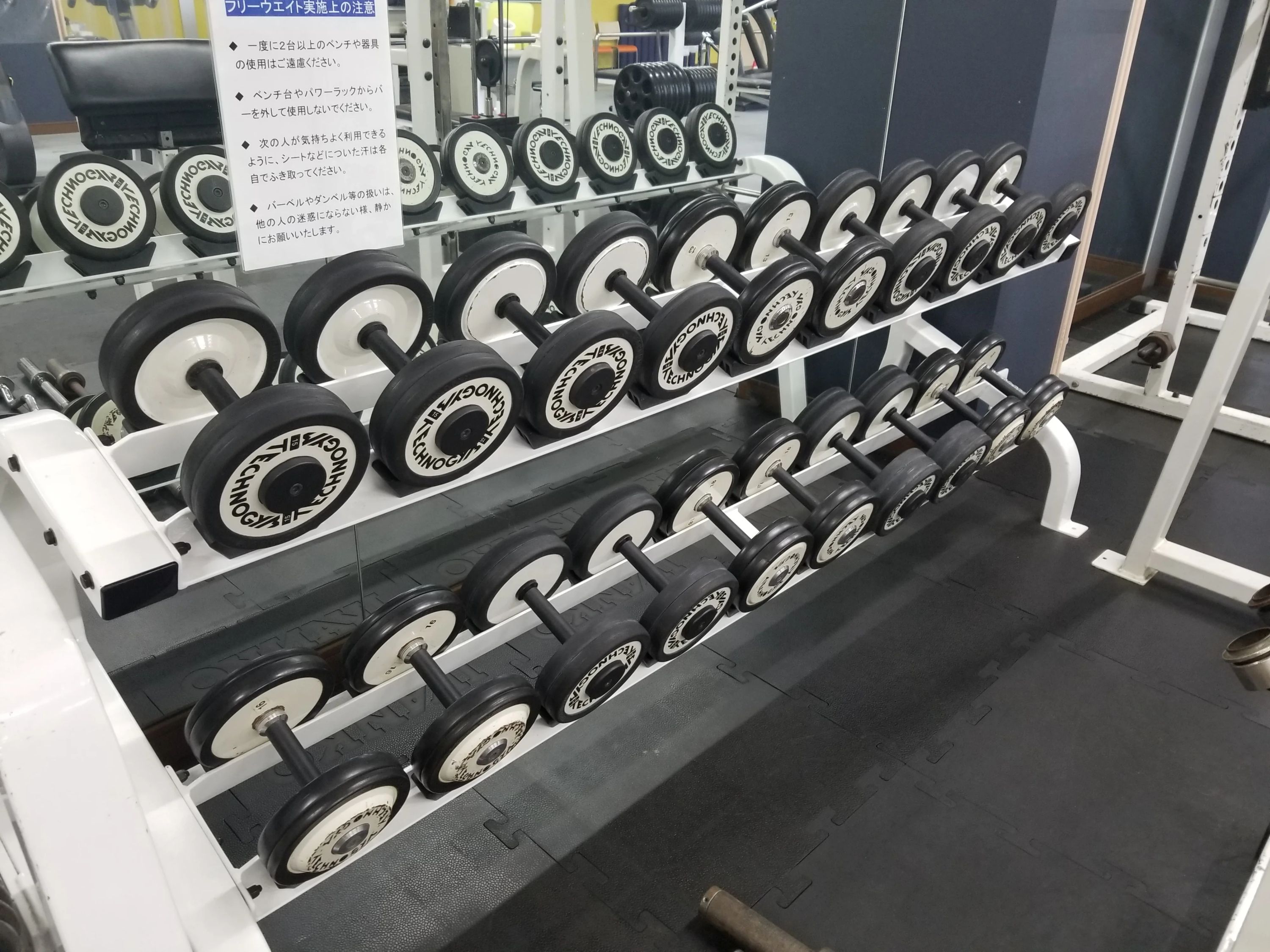 スポーツアカデミー スイミング・水泳 小矢部のサムネイル画像 2