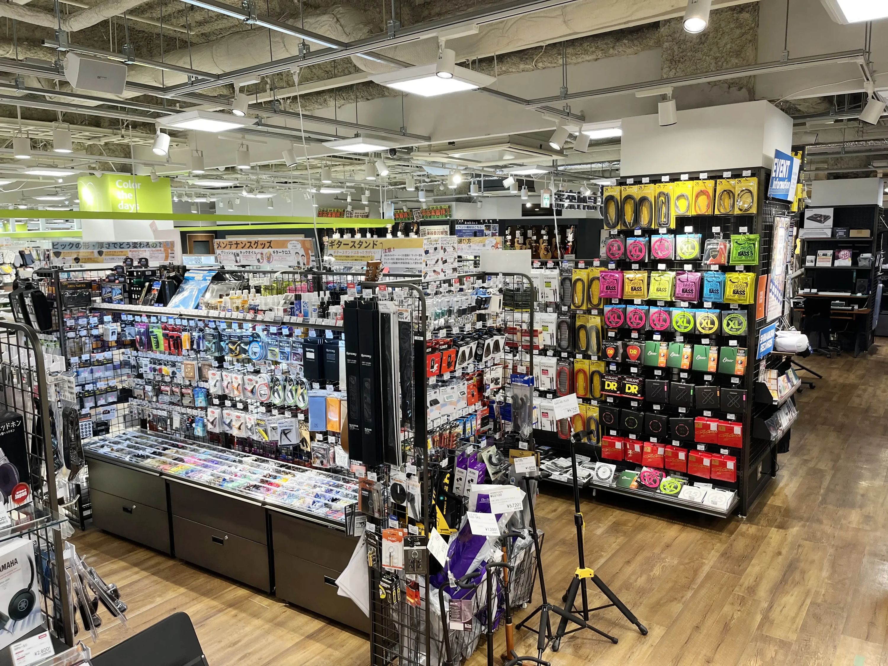 島村楽器の音楽教室 河原町オーパ店 エレキギターのサムネイル画像 2