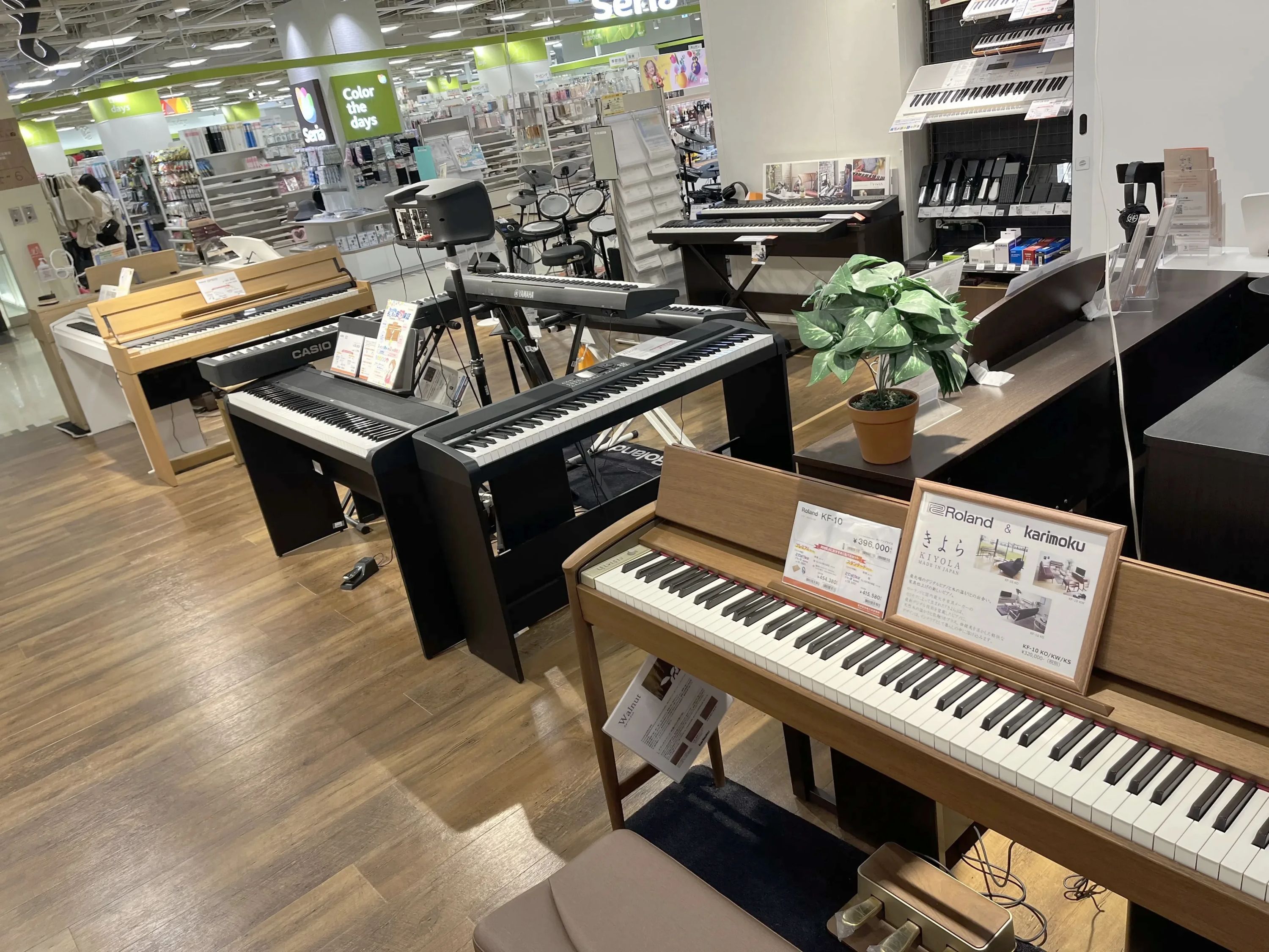 島村楽器の音楽教室 河原町オーパ店 エレキギターのサムネイル画像 4