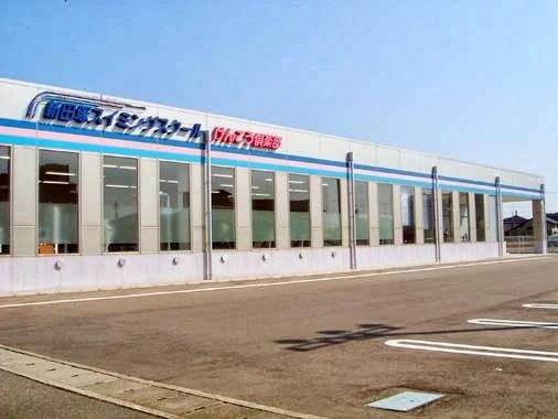 新田塚スイミングスクール あわら校のサムネイル画像 5