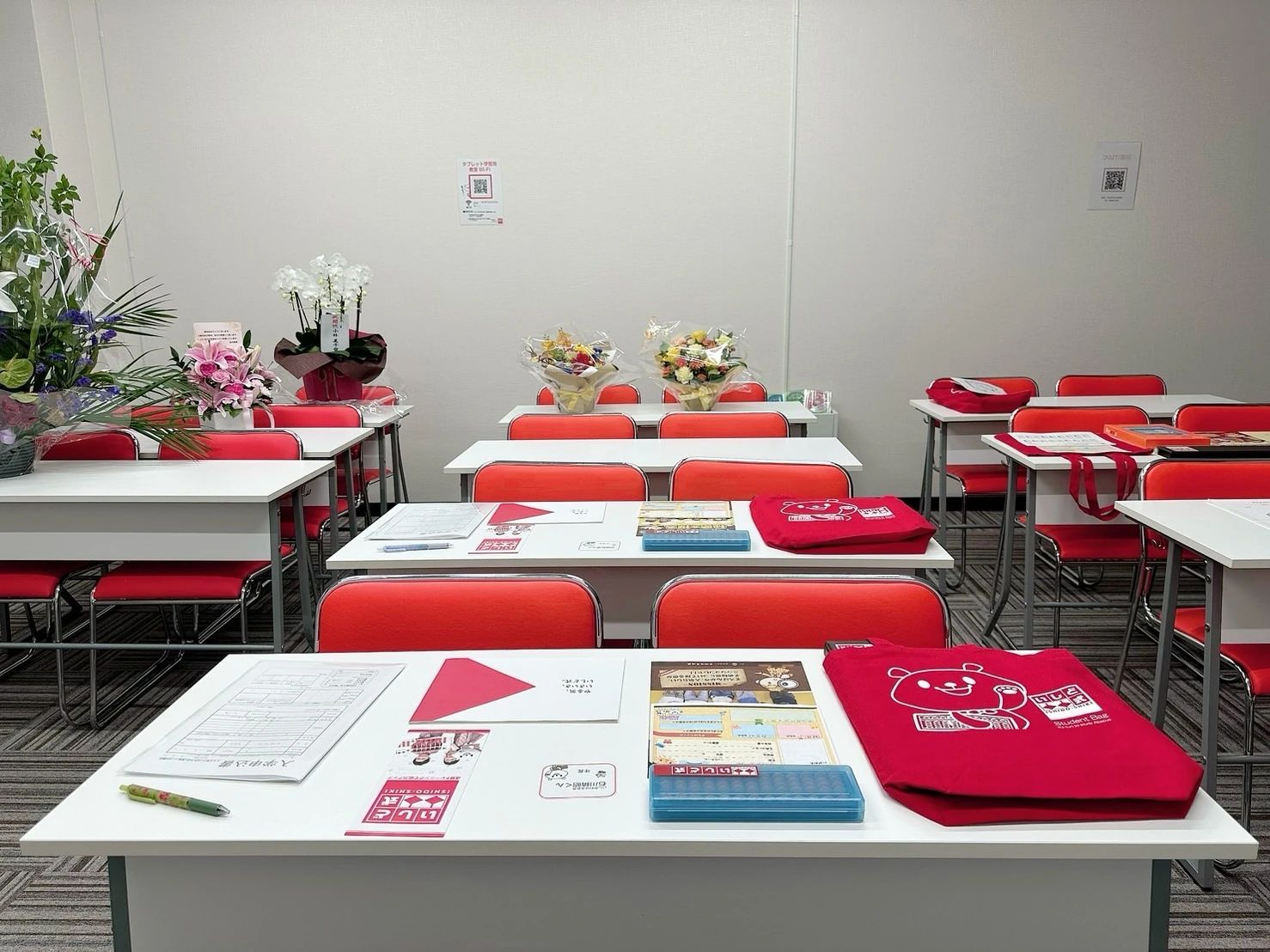 いしど式つくばそろばん教室つくば竹園校のメイン画像