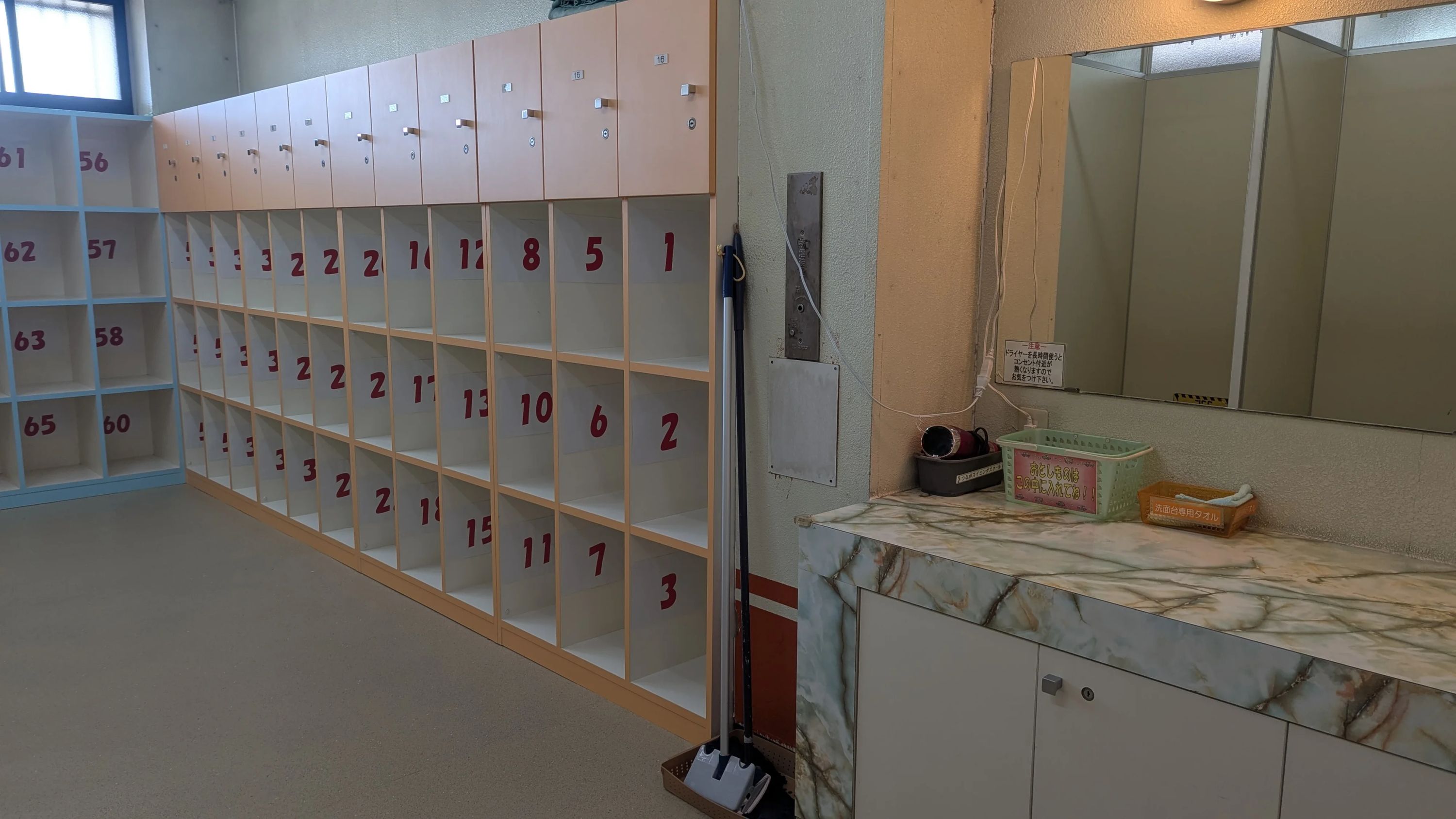 KTPつるがスイミングスクール 大円教室のサムネイル画像 3