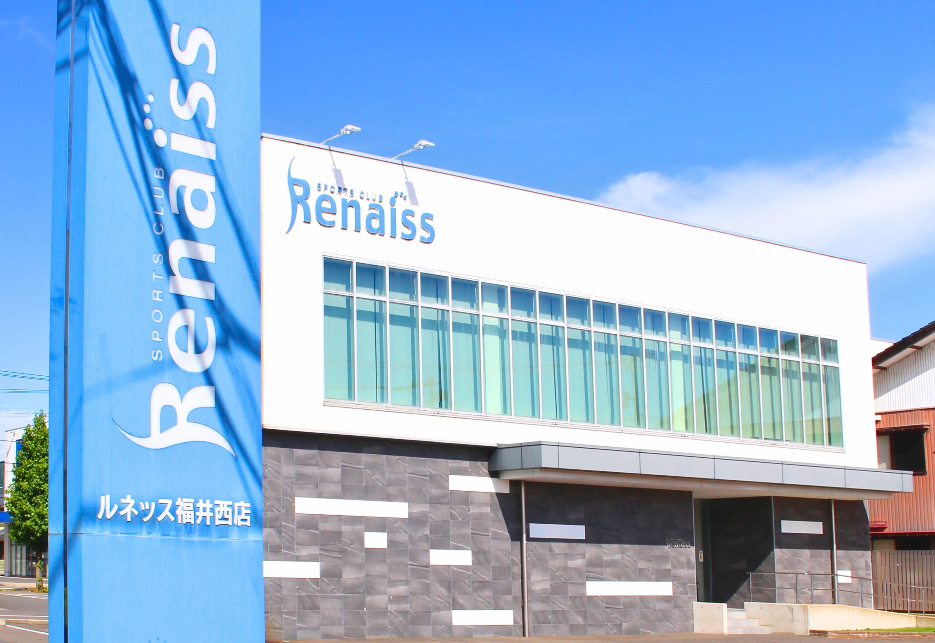 ルネッススポーツクラブ スイミング・水泳 ルネッス福井西校のメイン画像