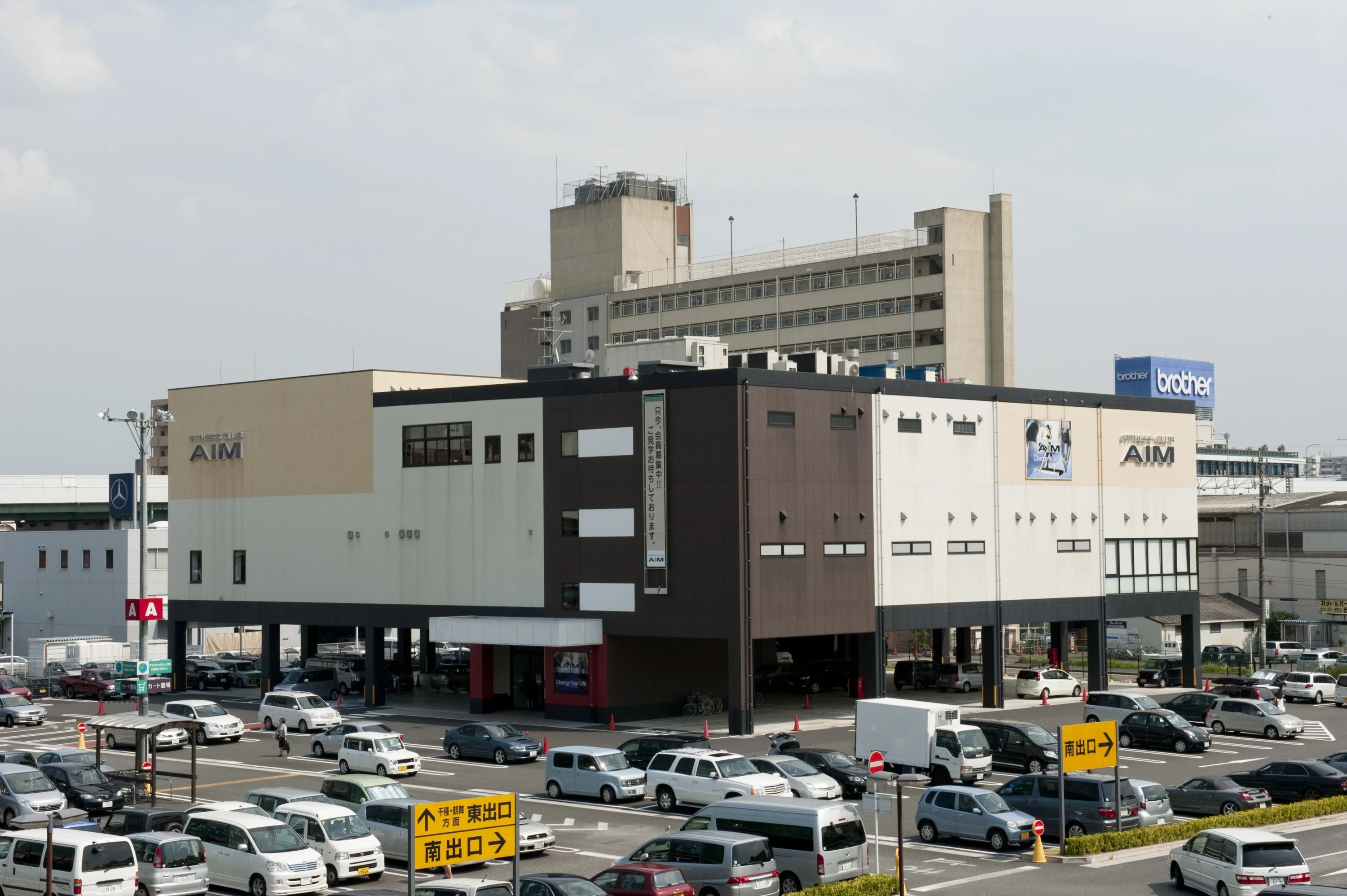 FITNESSCLUBAIM(フィットネスクラブエイム) スイミング・水泳 スクエアゲートのサムネイル画像 2