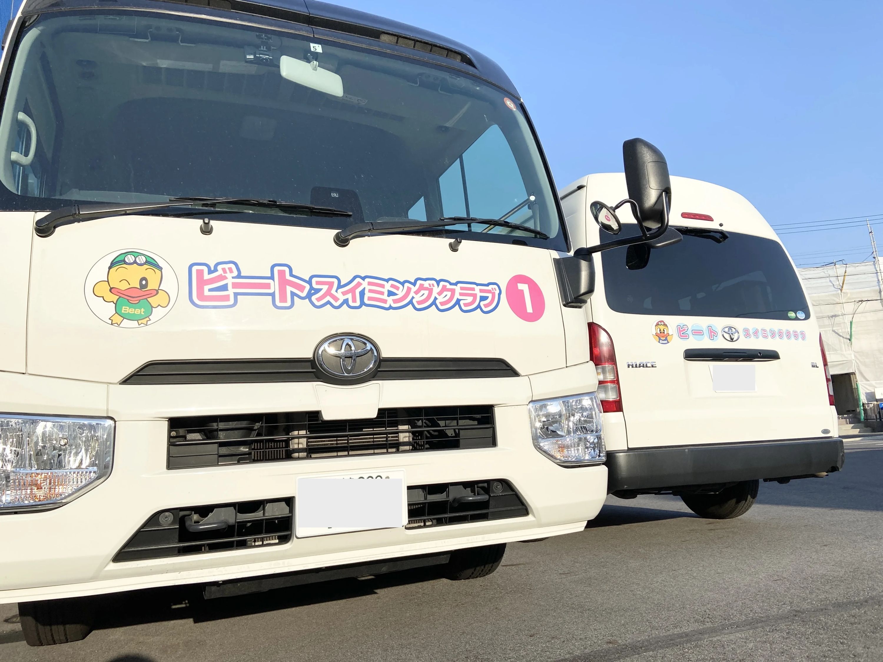 ビートスイミングクラブ 小牧プールのメイン画像