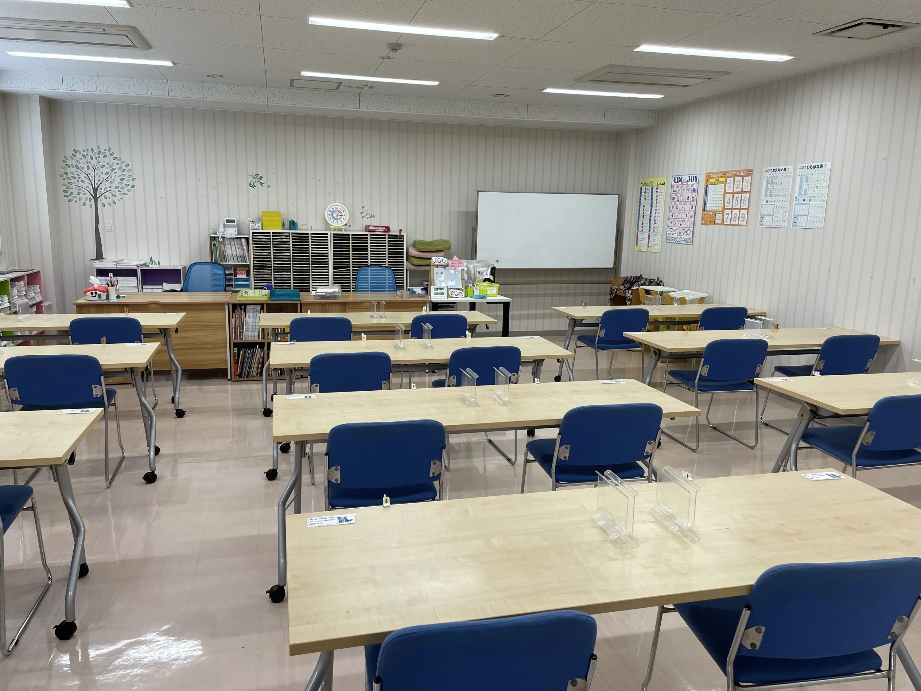 パルスイミング 知立のサムネイル画像 2