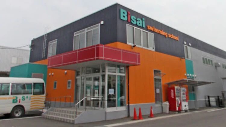 尾西スイミングスクール 開明教室のメイン画像