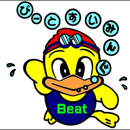 ビートスイミングクラブ 天白プールのメイン画像