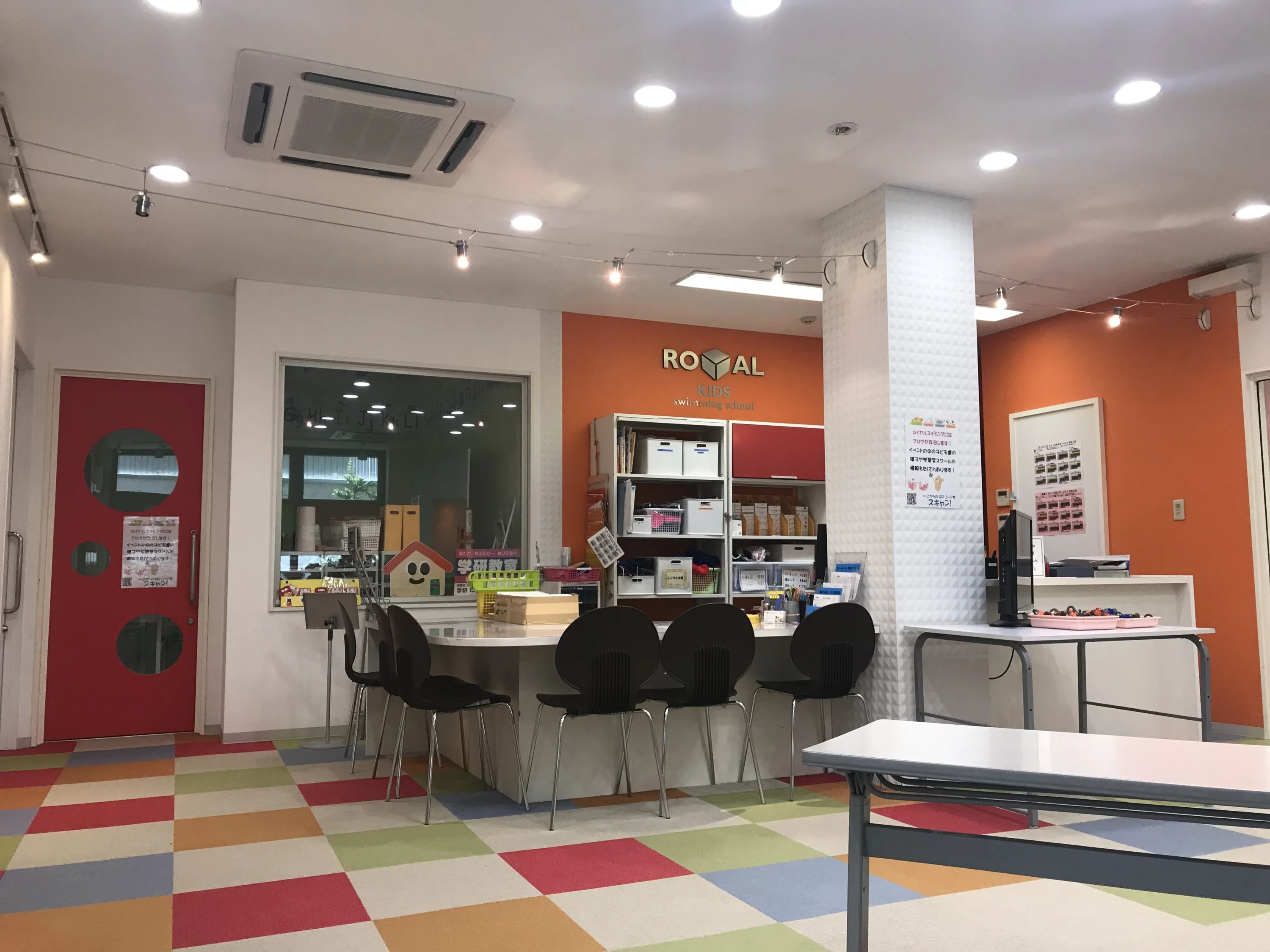 ロイヤルキッズスイミング 森下教室のメイン画像