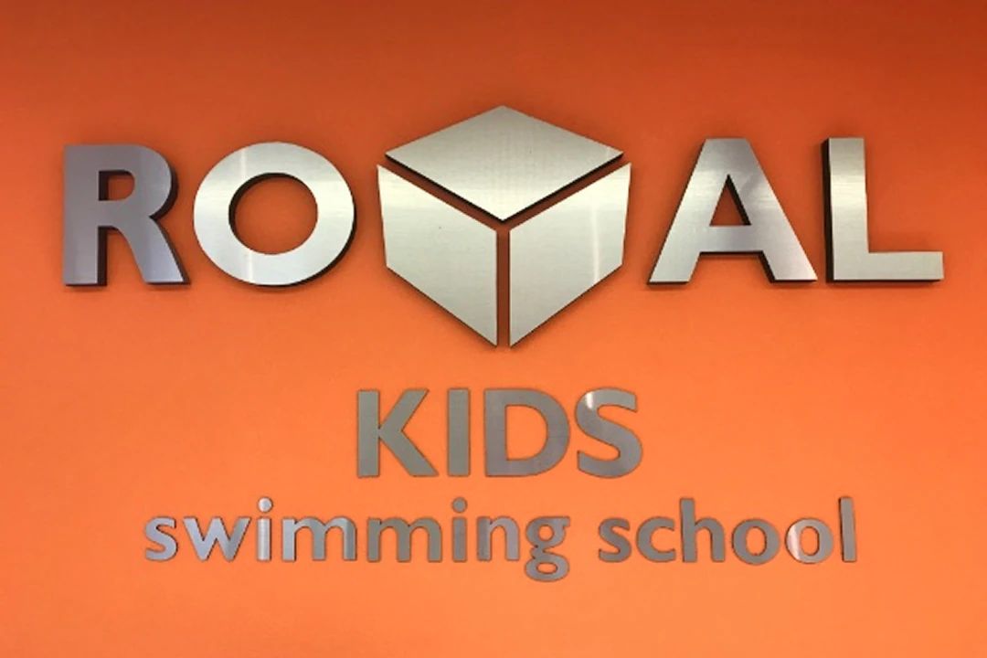 ロイヤルキッズスイミング 森下教室のサムネイル画像 2