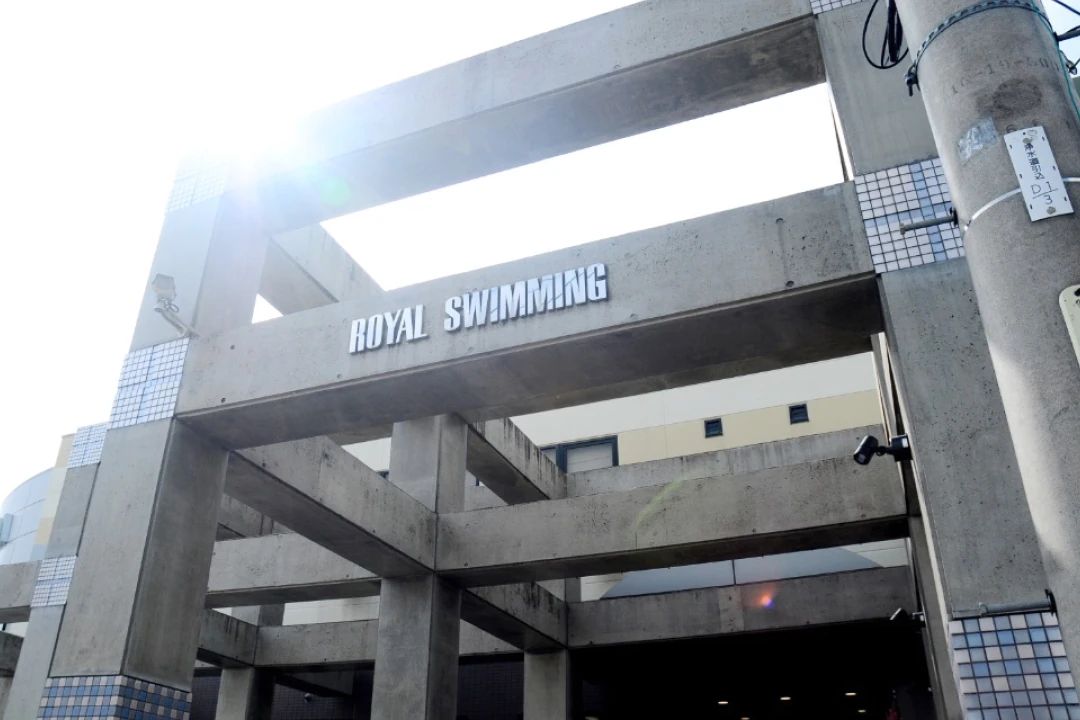 ロイヤルキッズスイミング 森下教室のサムネイル画像 4