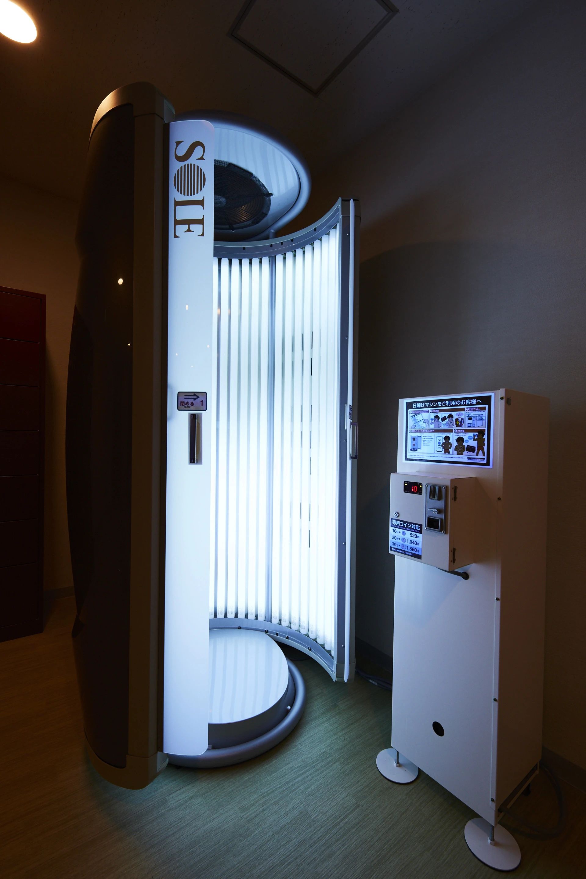 アスティースポーツクラブ スイミング・水泳 アスティスポーツクラブONEのサムネイル画像 5