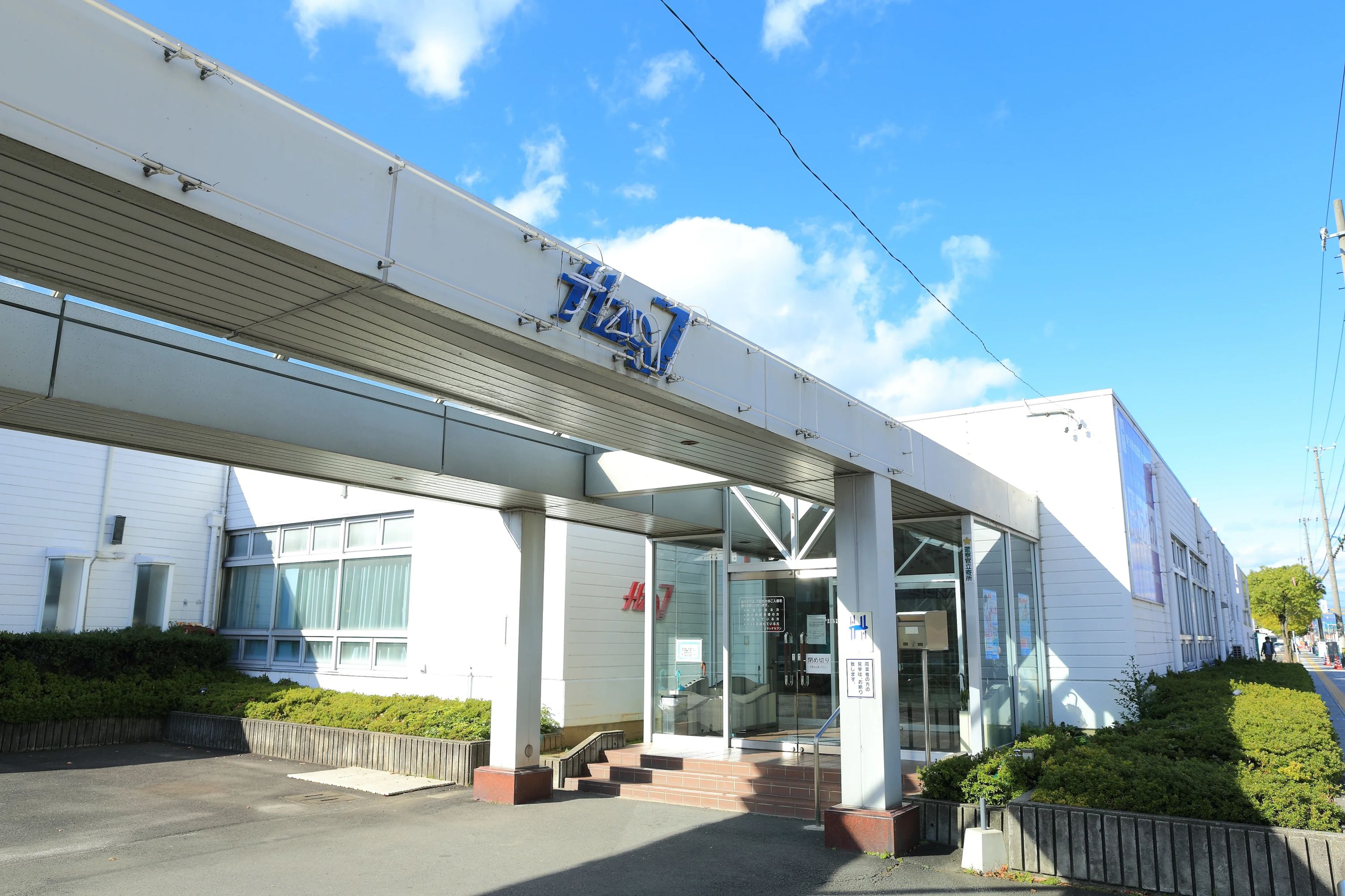 フラッグセブン スイミング・水泳 北方町教室のサムネイル画像 4