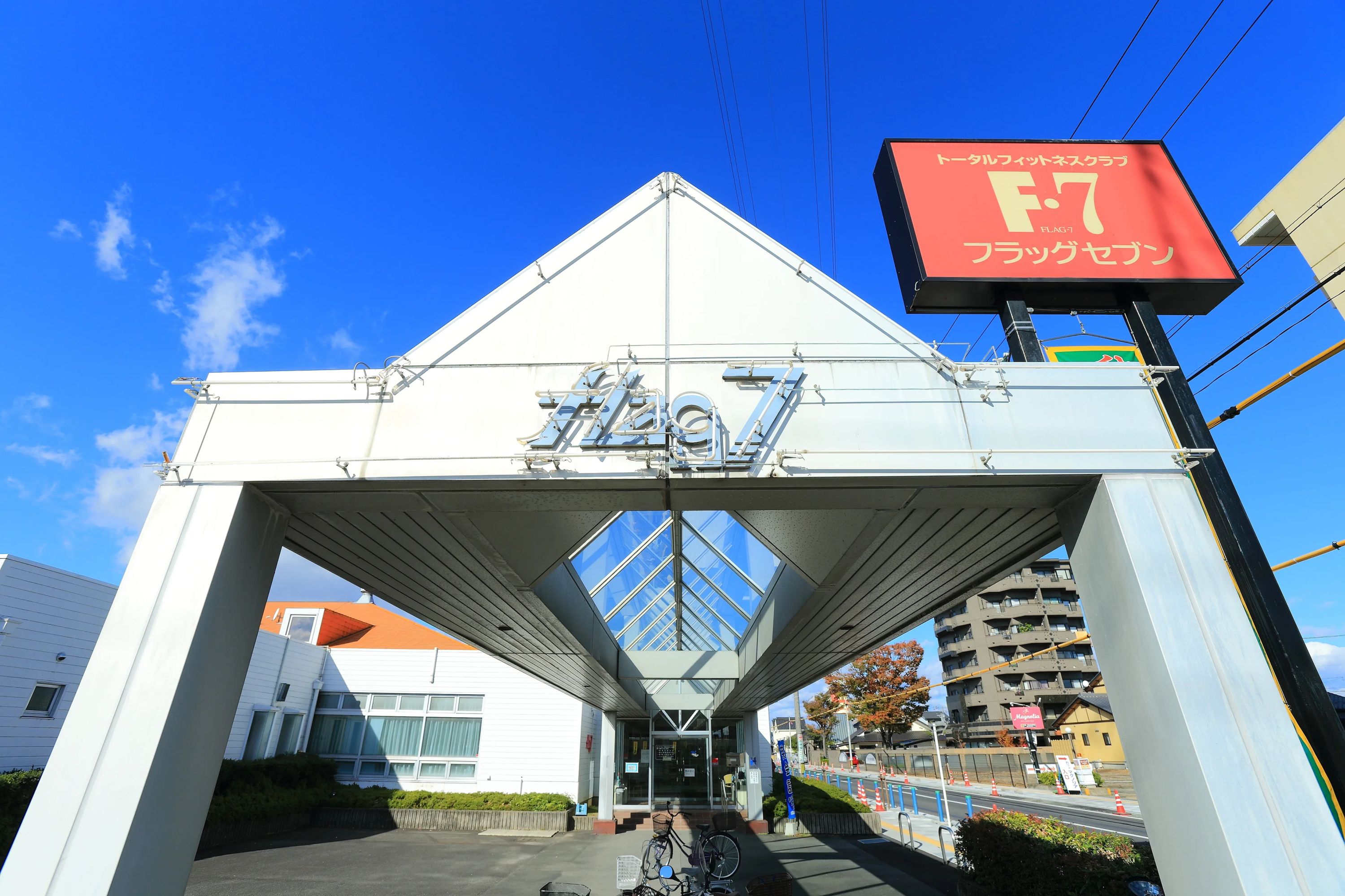 フラッグセブン スイミング・水泳 北方町教室のメイン画像