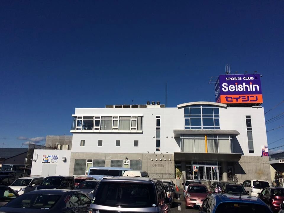 スポーツクラブセイシン スイミング・水泳 千代田のサムネイル画像 3