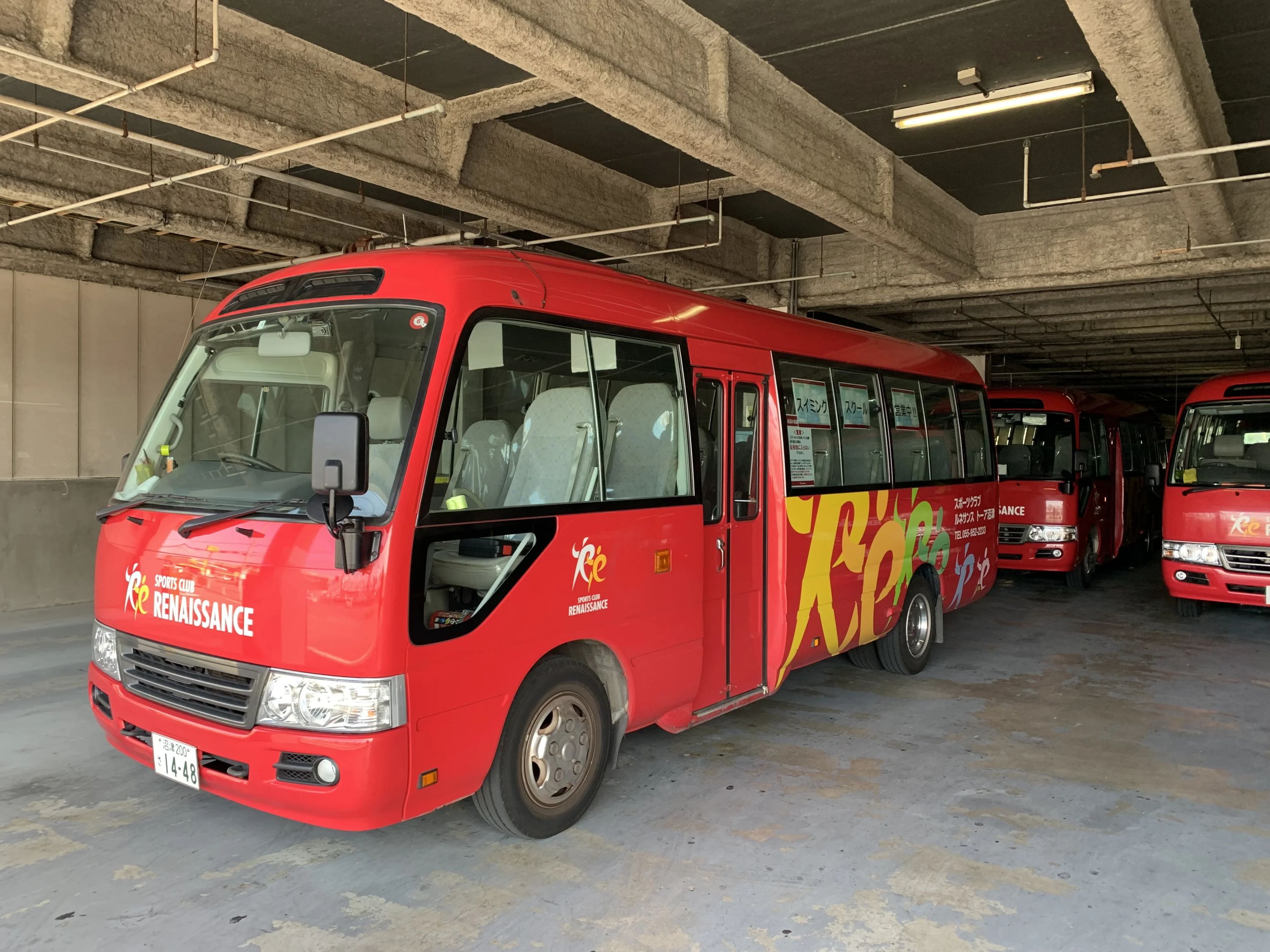 RENAISSANCE(ルネサンス) スイミング・水泳 スポーツクラブ ルネサンス・トーア沼津のサムネイル画像 3