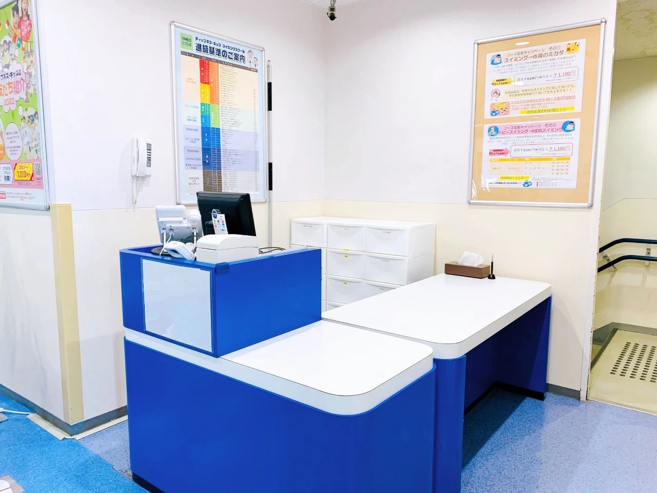 ティップネス スイミング・水泳 浜松葵東店のサムネイル画像 5