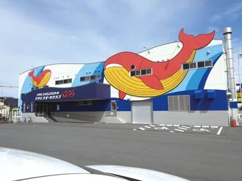 アサヒスポーツクラブくじら スイミング・水泳 高茶屋小森町教室のメイン画像