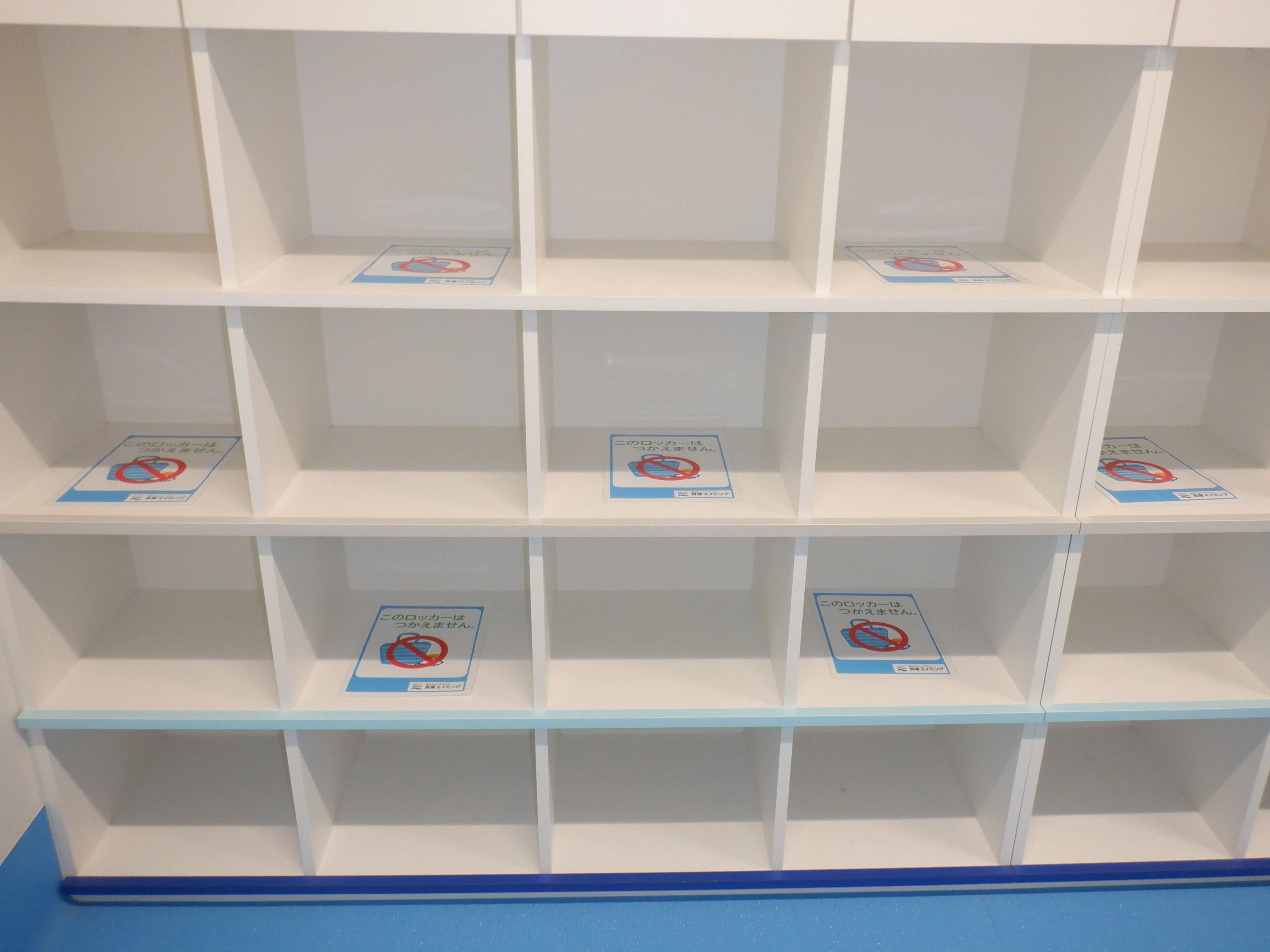 bigs(スポーツクラブビッグ・エス) スイミング・水泳 朝日スポーツクラブ貝塚スイミングのサムネイル画像 4