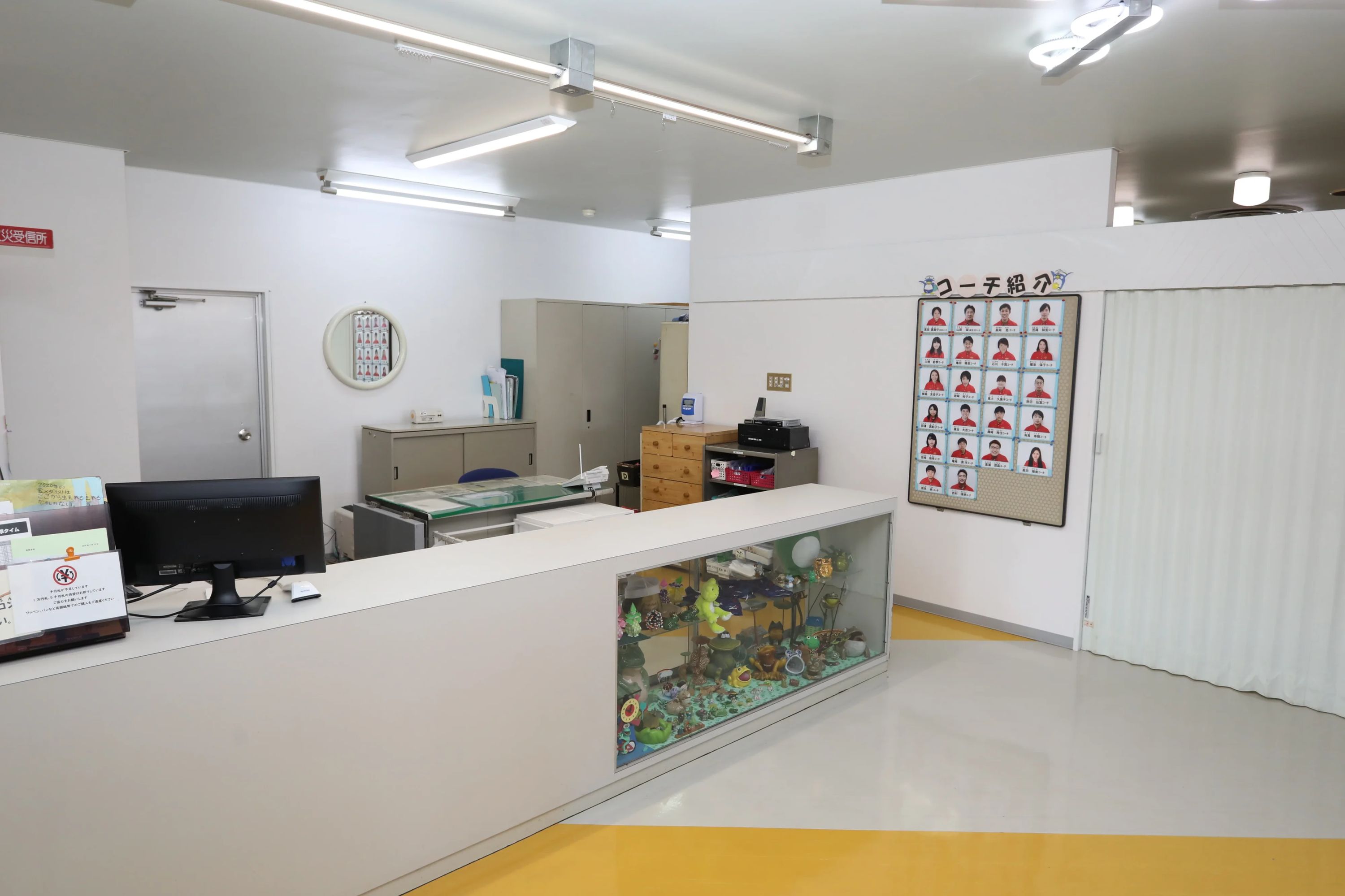 ガボスイミングスクール 扇町教室のサムネイル画像 3