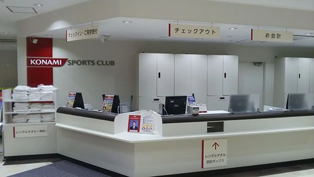 KONAMI(コナミスポーツクラブ) スイミング・水泳 京橋のサムネイル画像 5