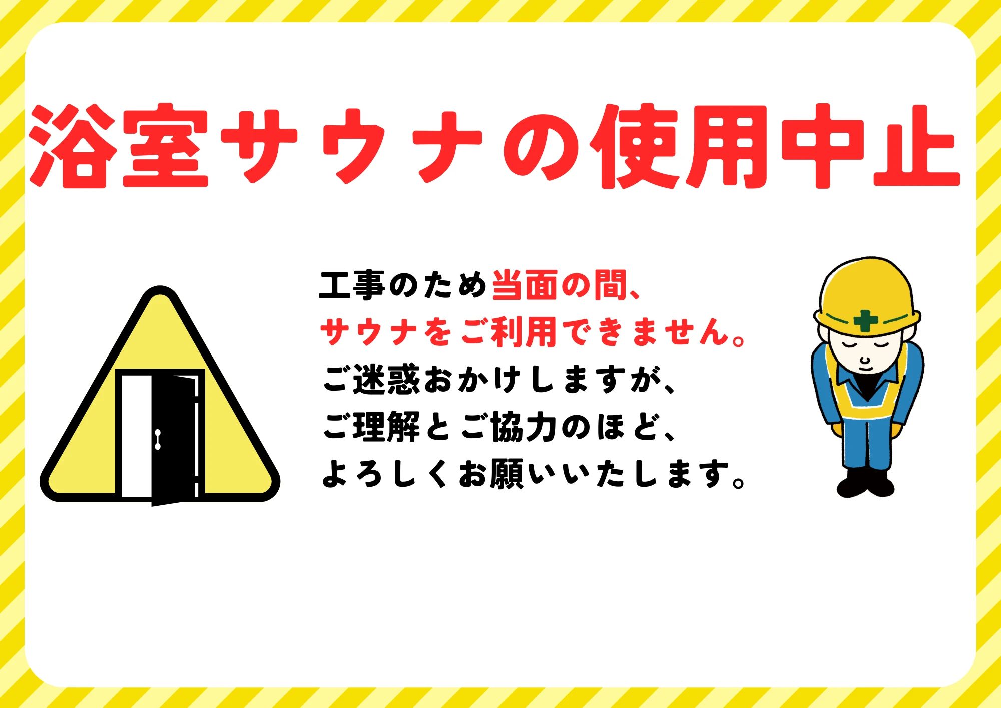 クリンピア前島スイミングスクール 前島教室のメイン画像