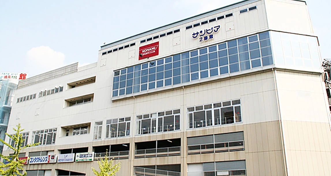 KONAMI(コナミスポーツクラブ) スイミング・水泳 光明池のサムネイル画像 5