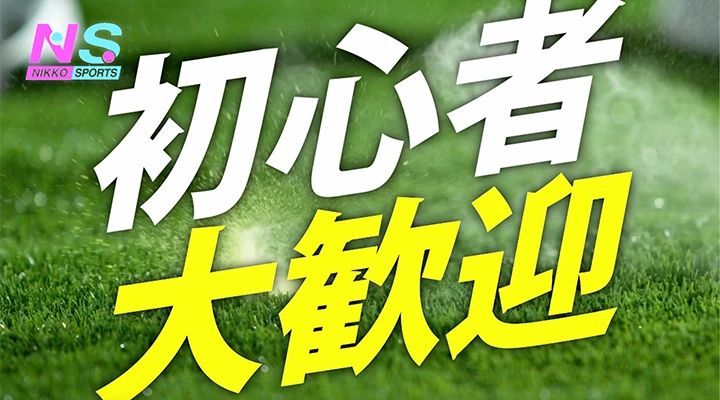 ニッコースポーツ スイミング・水泳 平野北教室のサムネイル画像 3